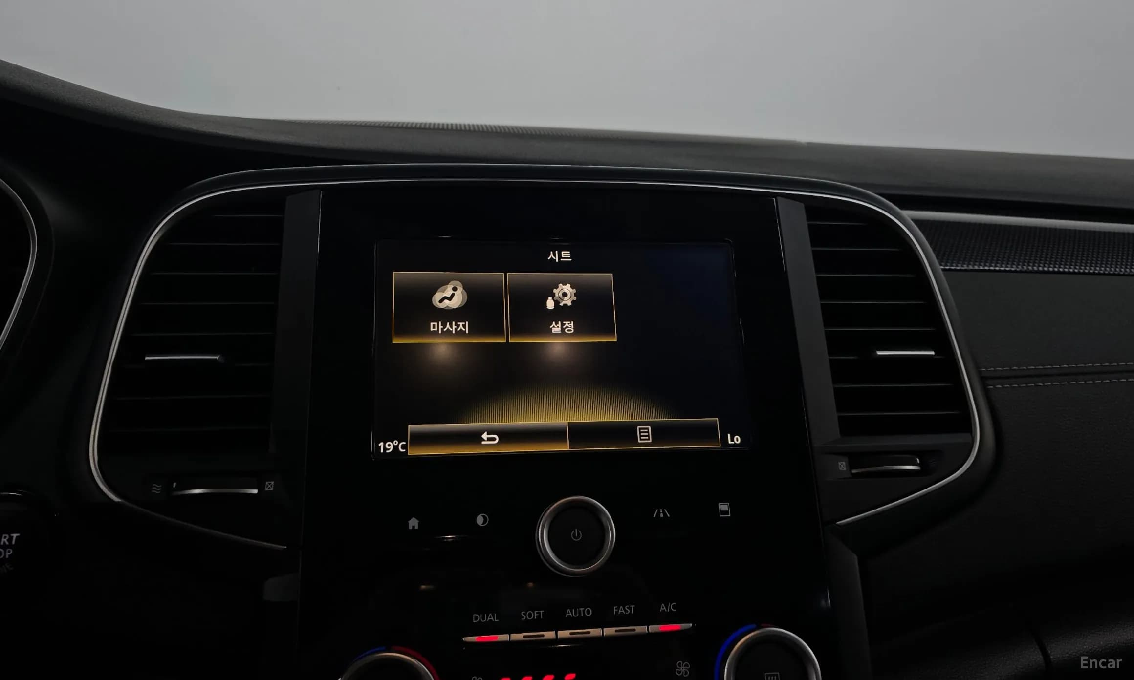 SM6