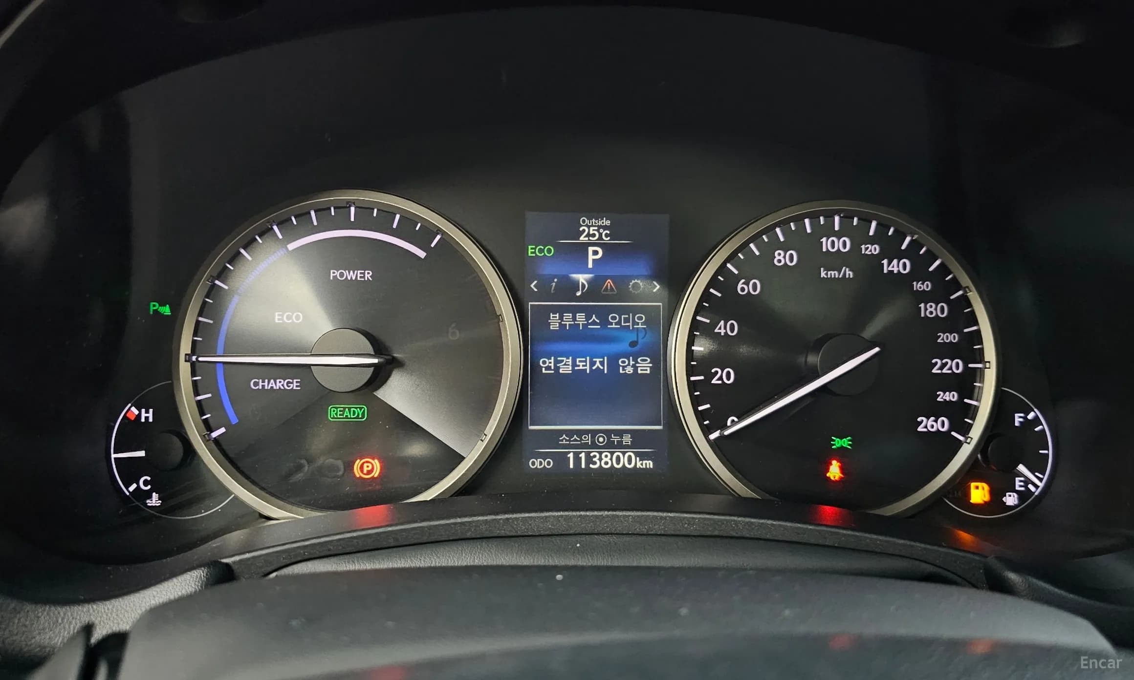 NX300h