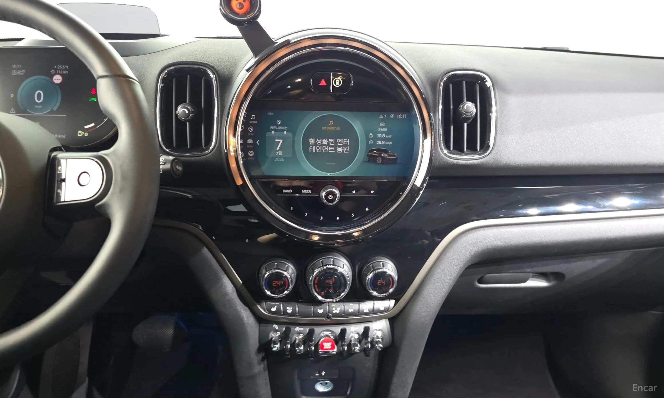 Cooper Countryman
