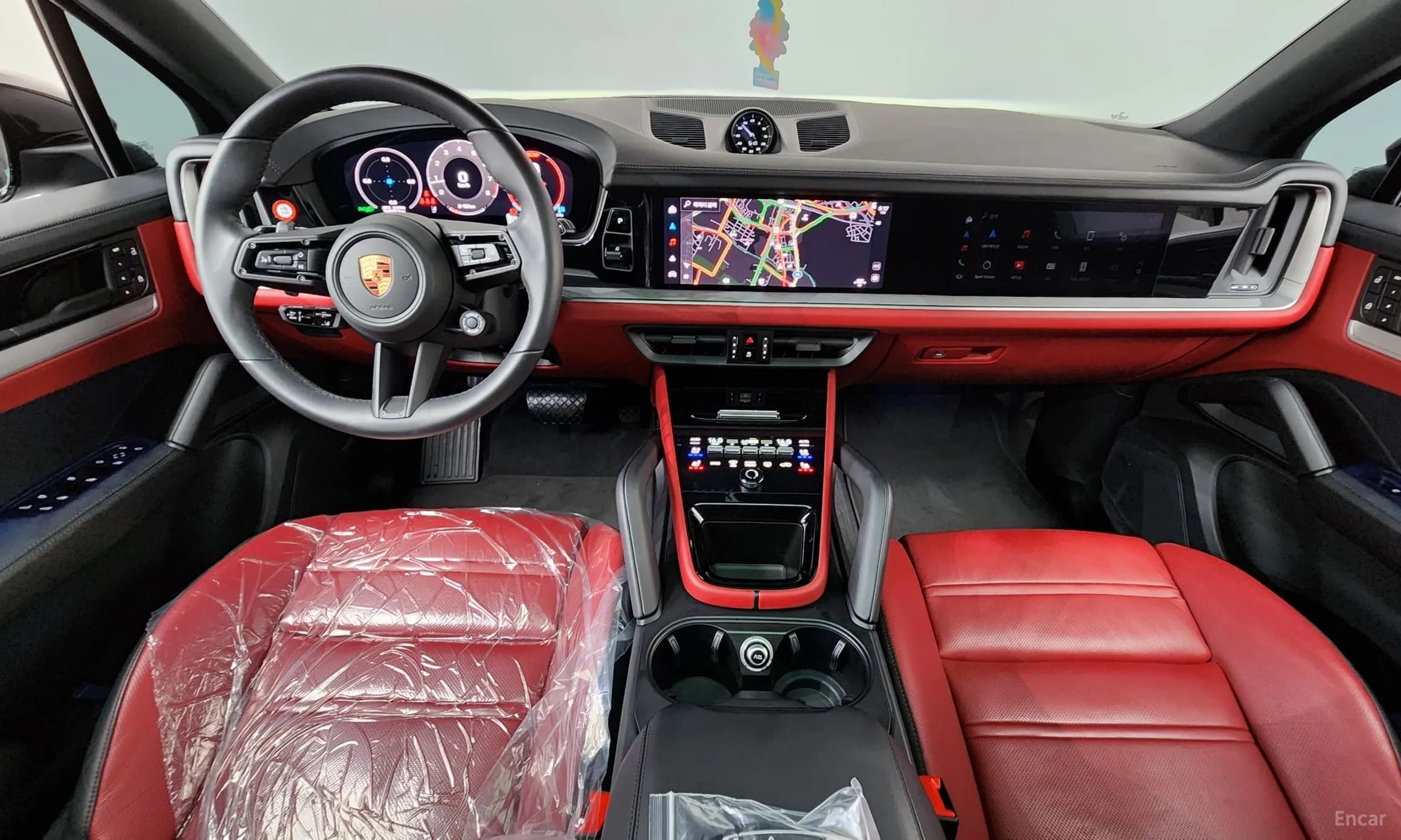 Cayenne (PO536)