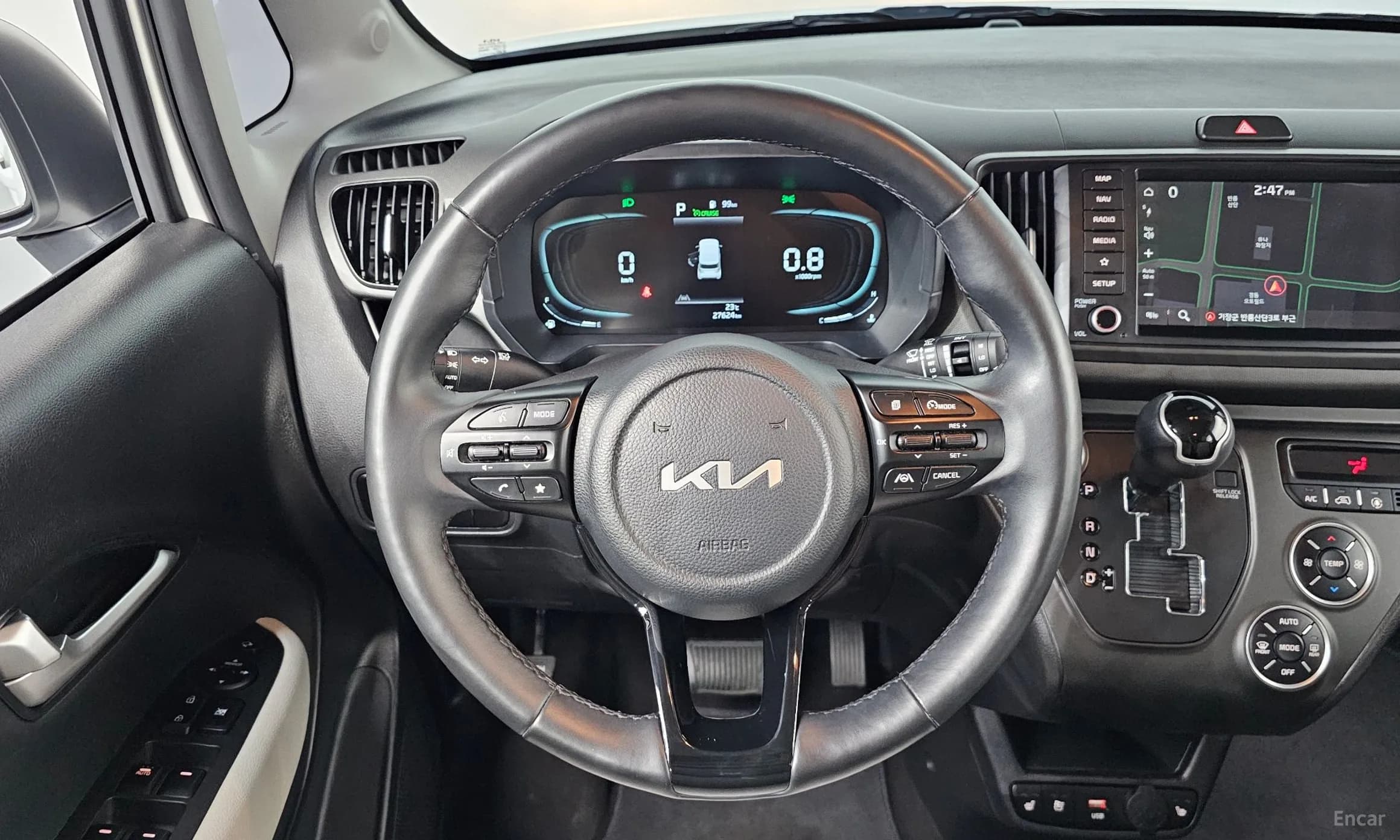 Kia Ray