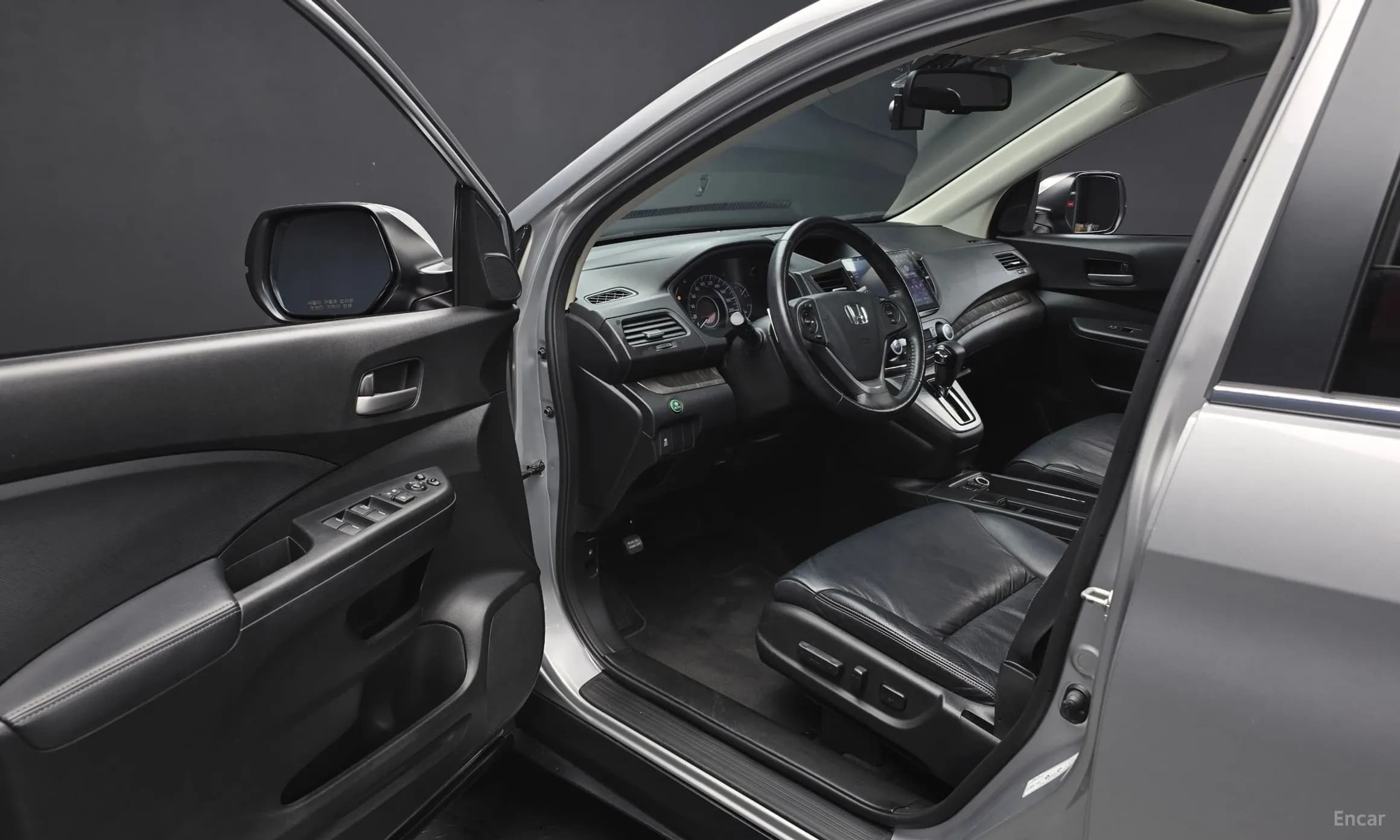 New CR-V