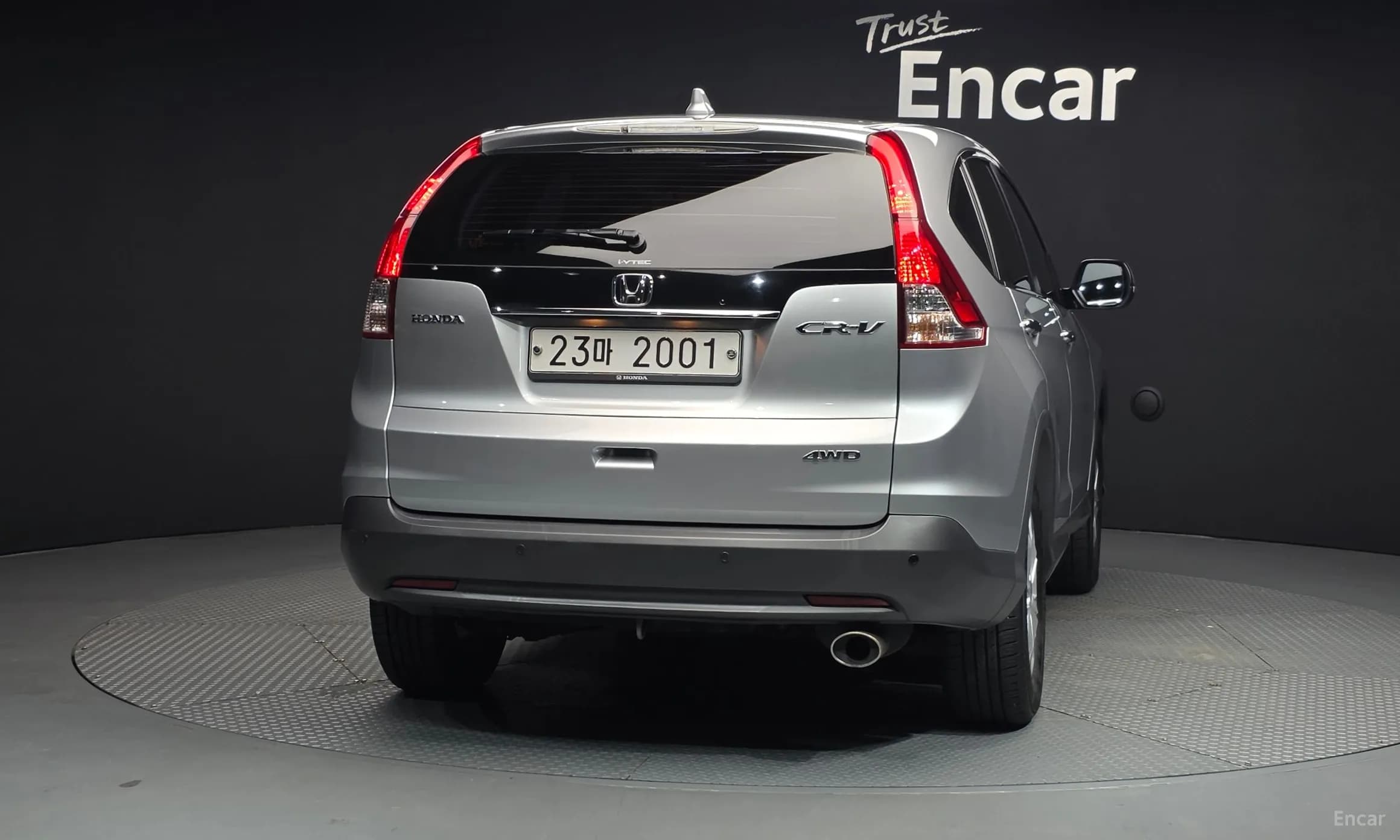 New CR-V