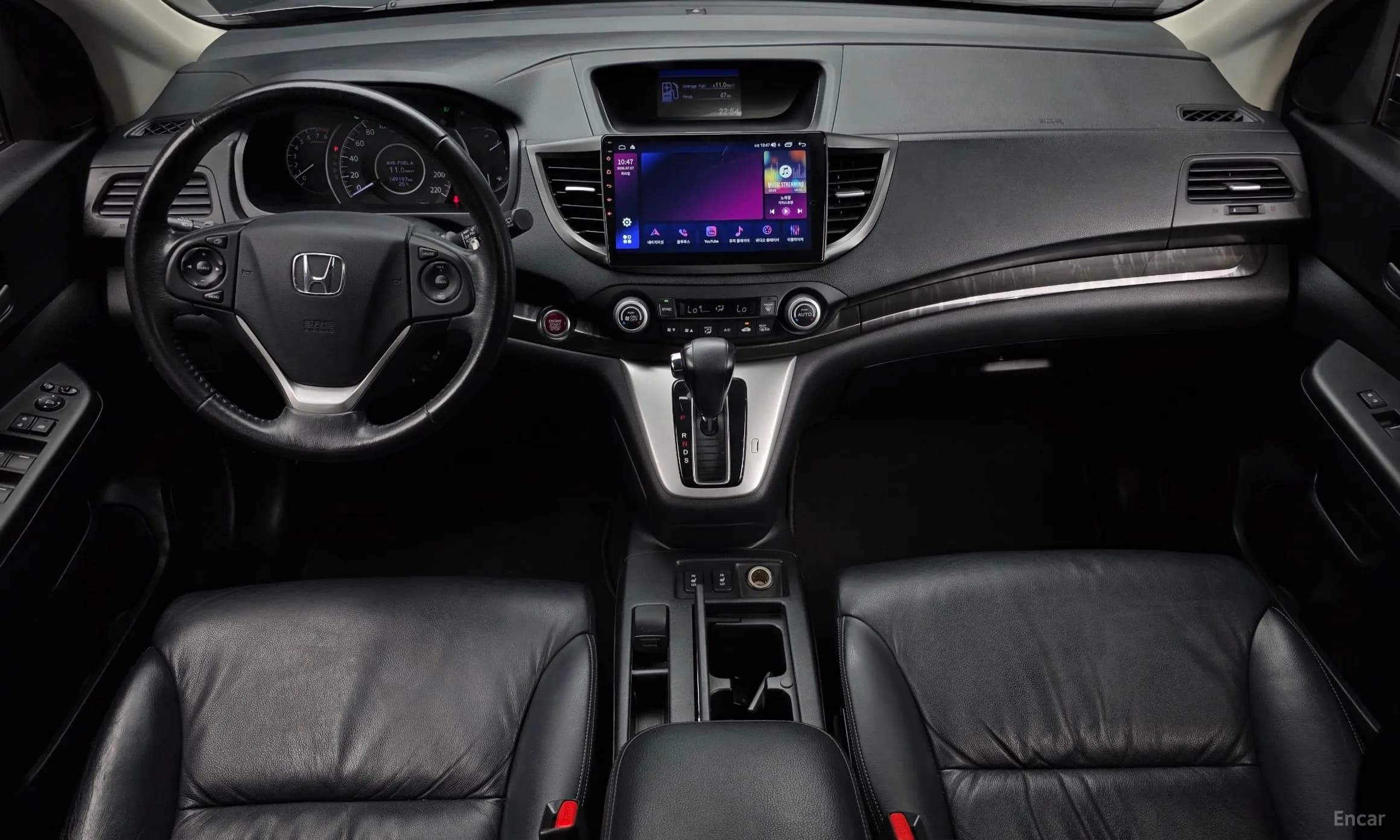 New CR-V