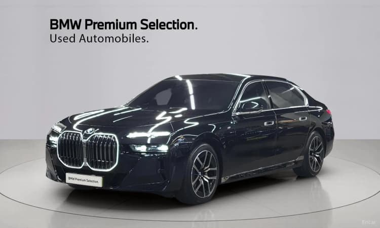 7 Series (G70)