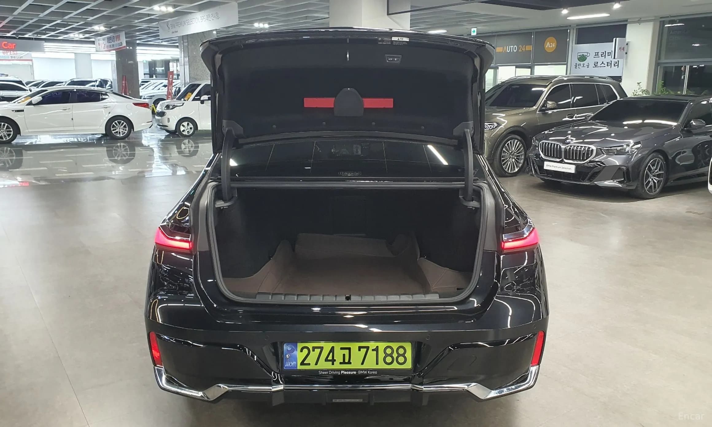 7 Series (G70)
