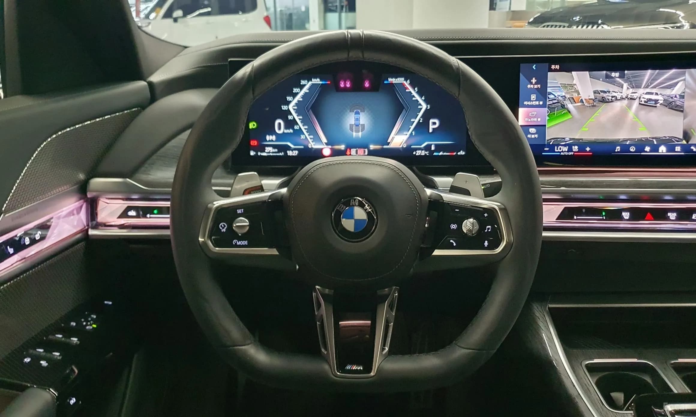 7 Series (G70)