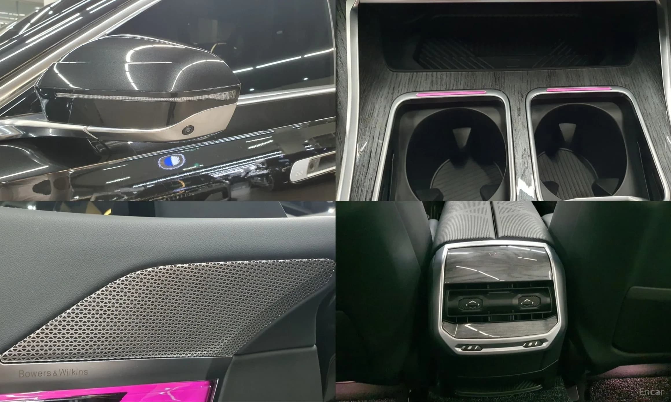7 Series (G70)