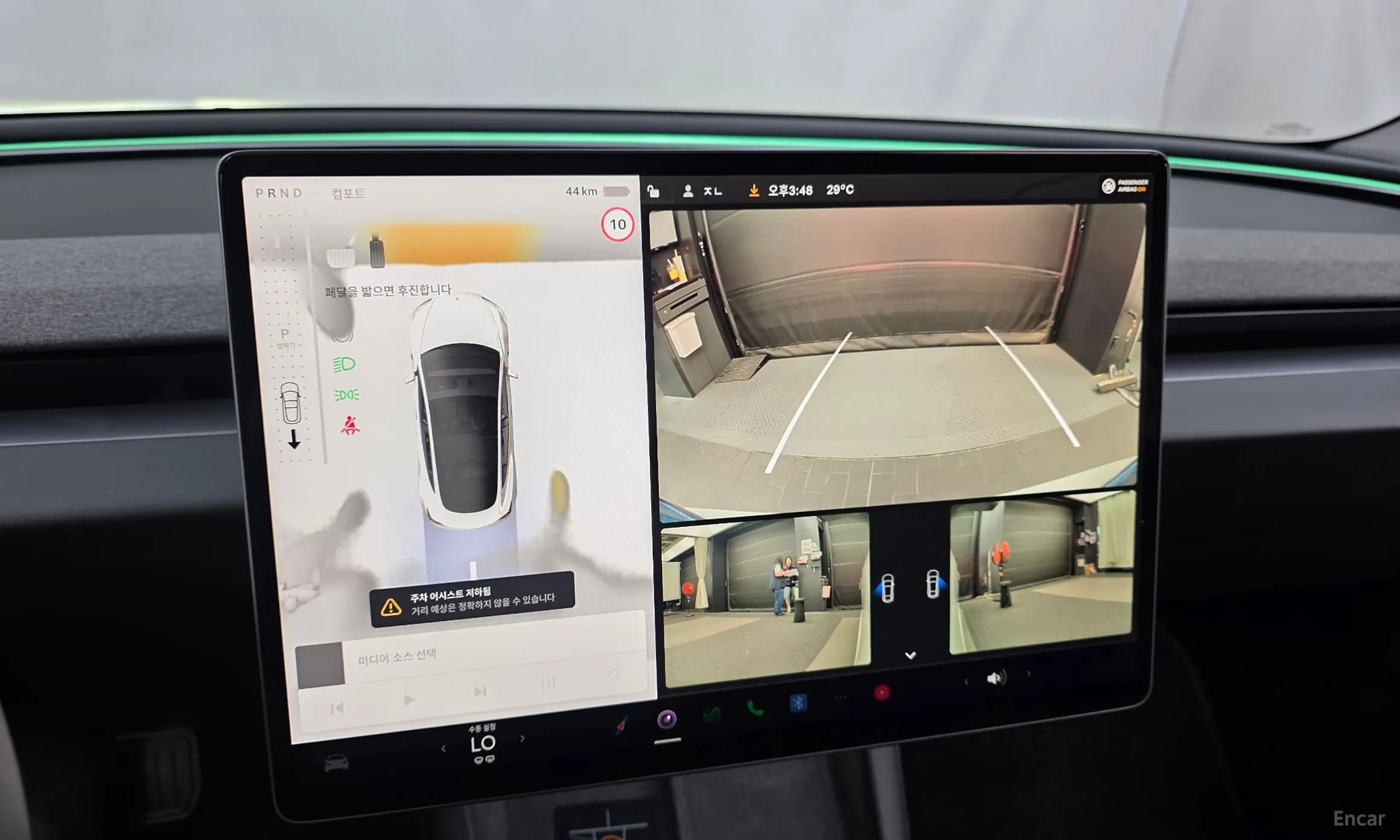 Model 3