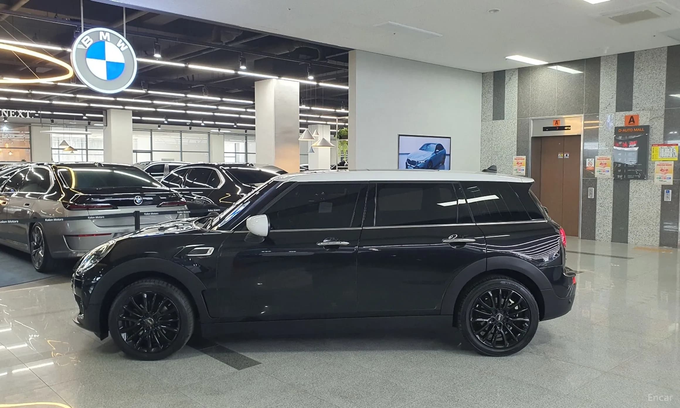 Cooper Clubman
