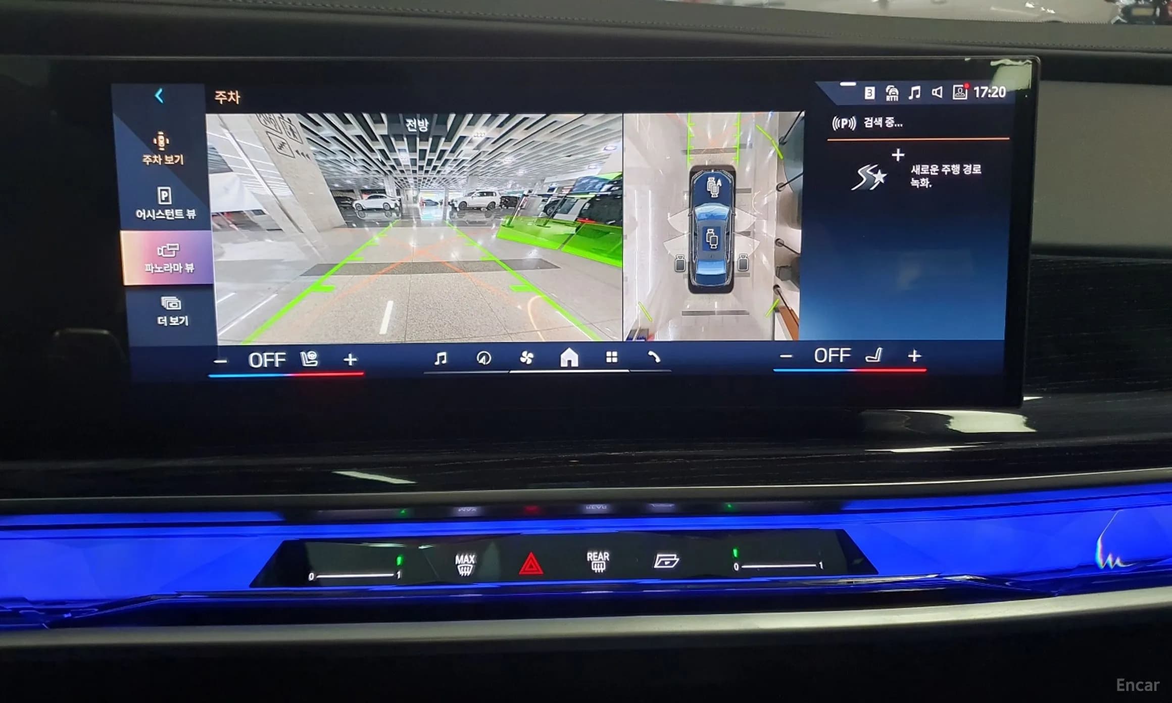 7 Series (G70)