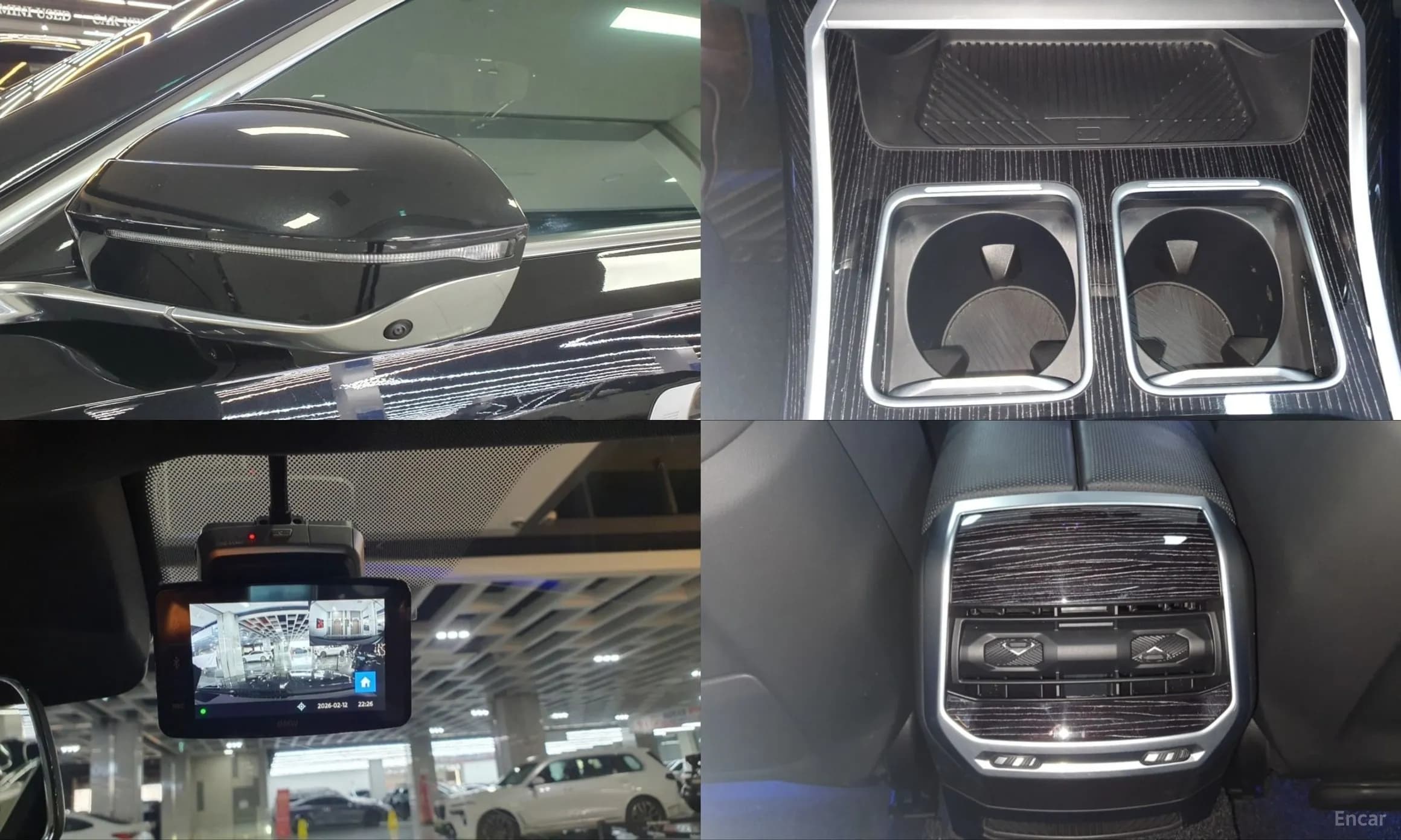 7 Series (G70)