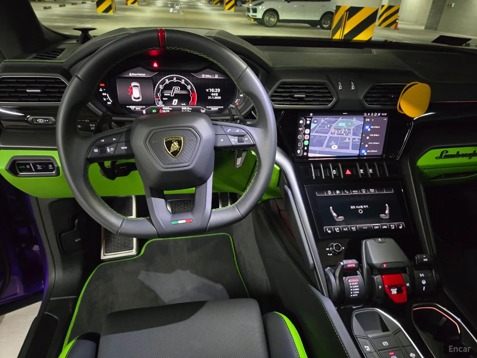 Urus