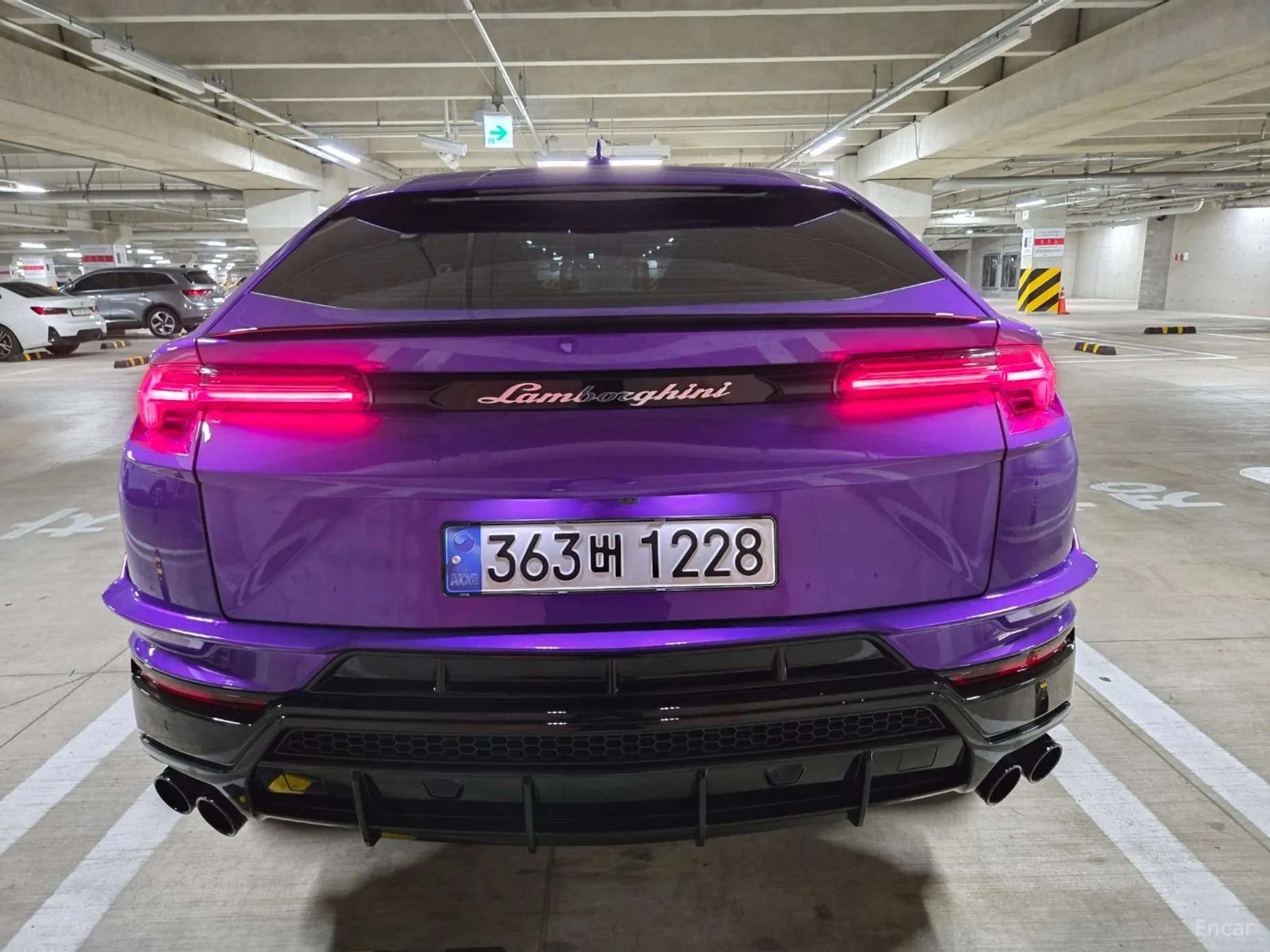 Urus