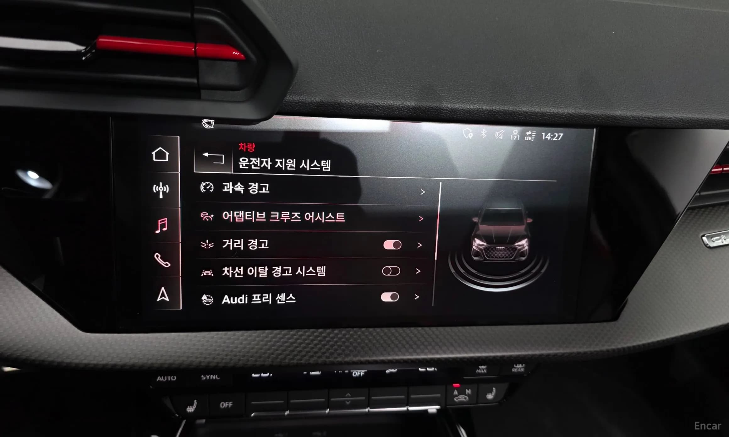 RS3 (8Y)