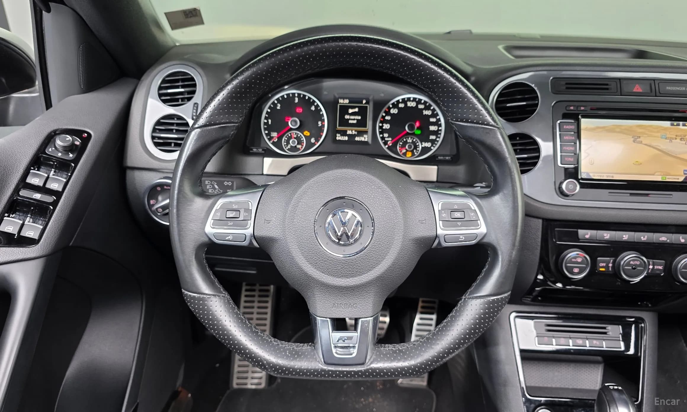 New Tiguan