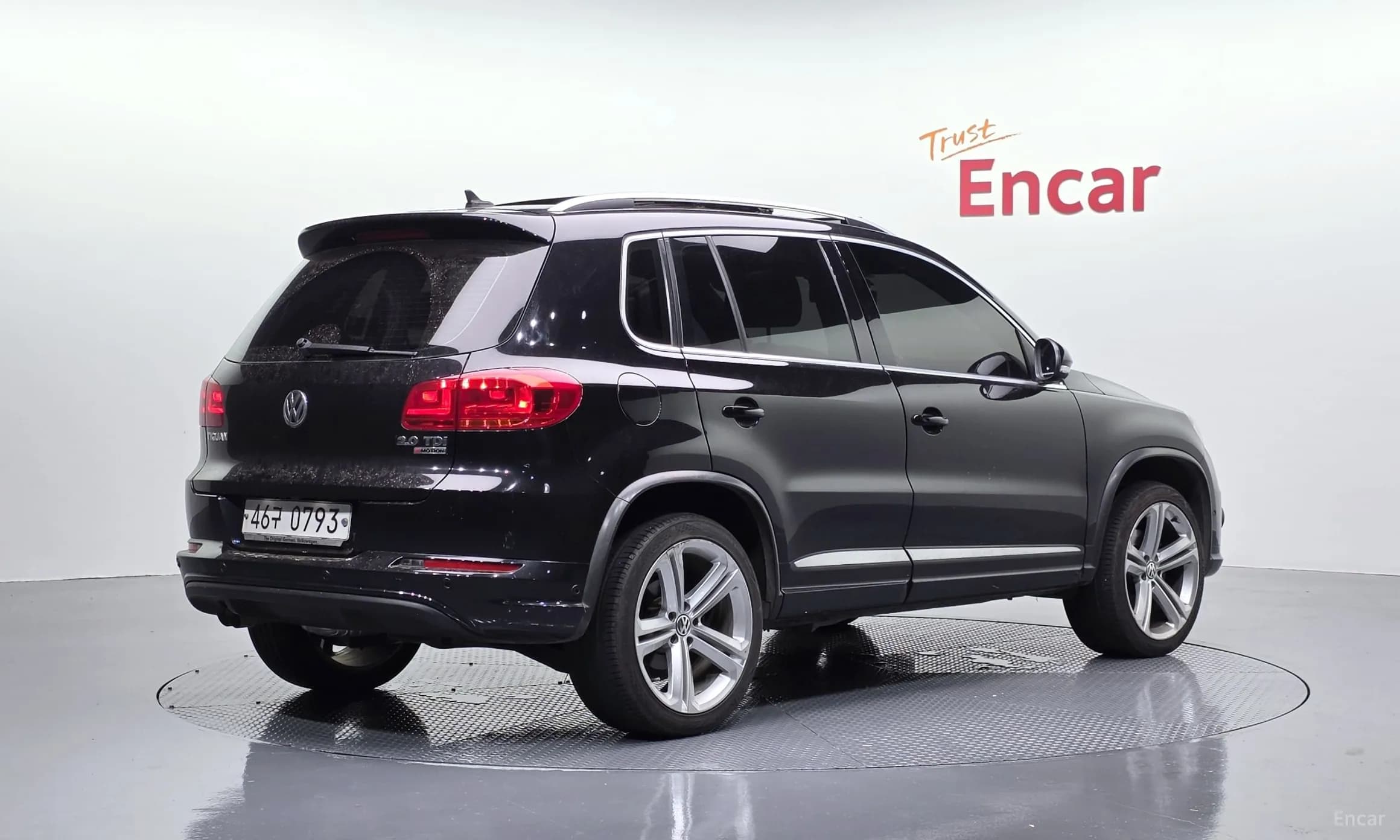 New Tiguan