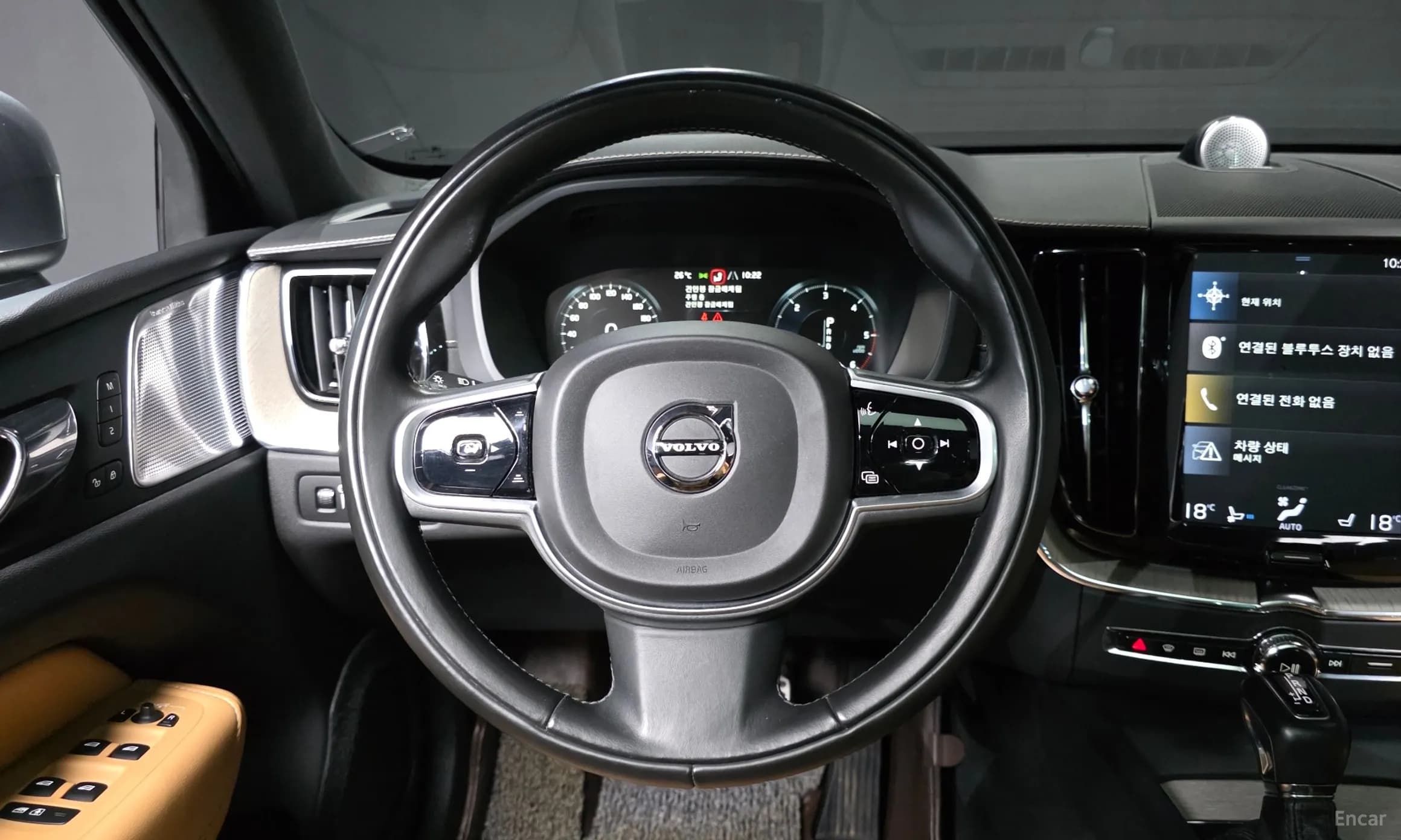 XC60 Gen 2