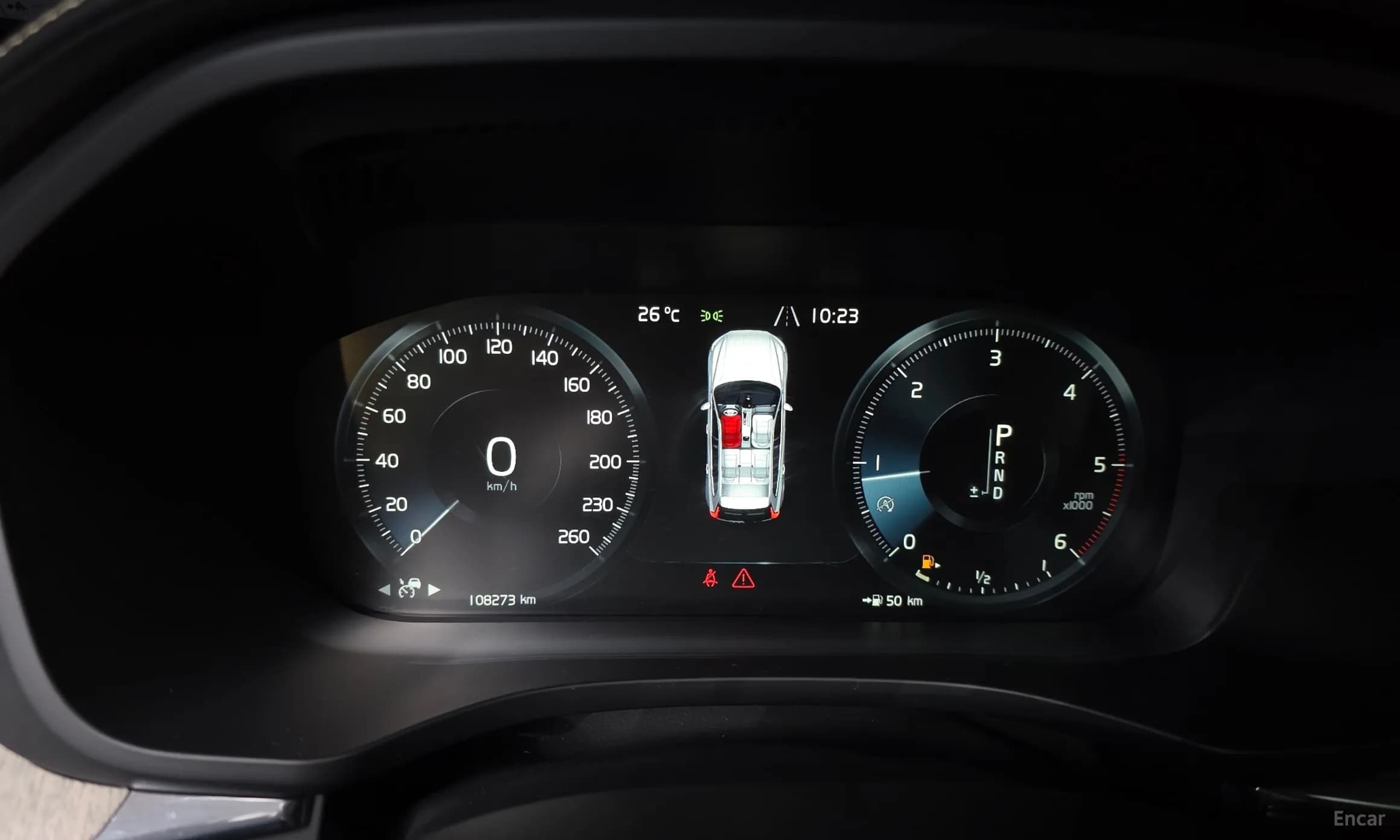 XC60 Gen 2