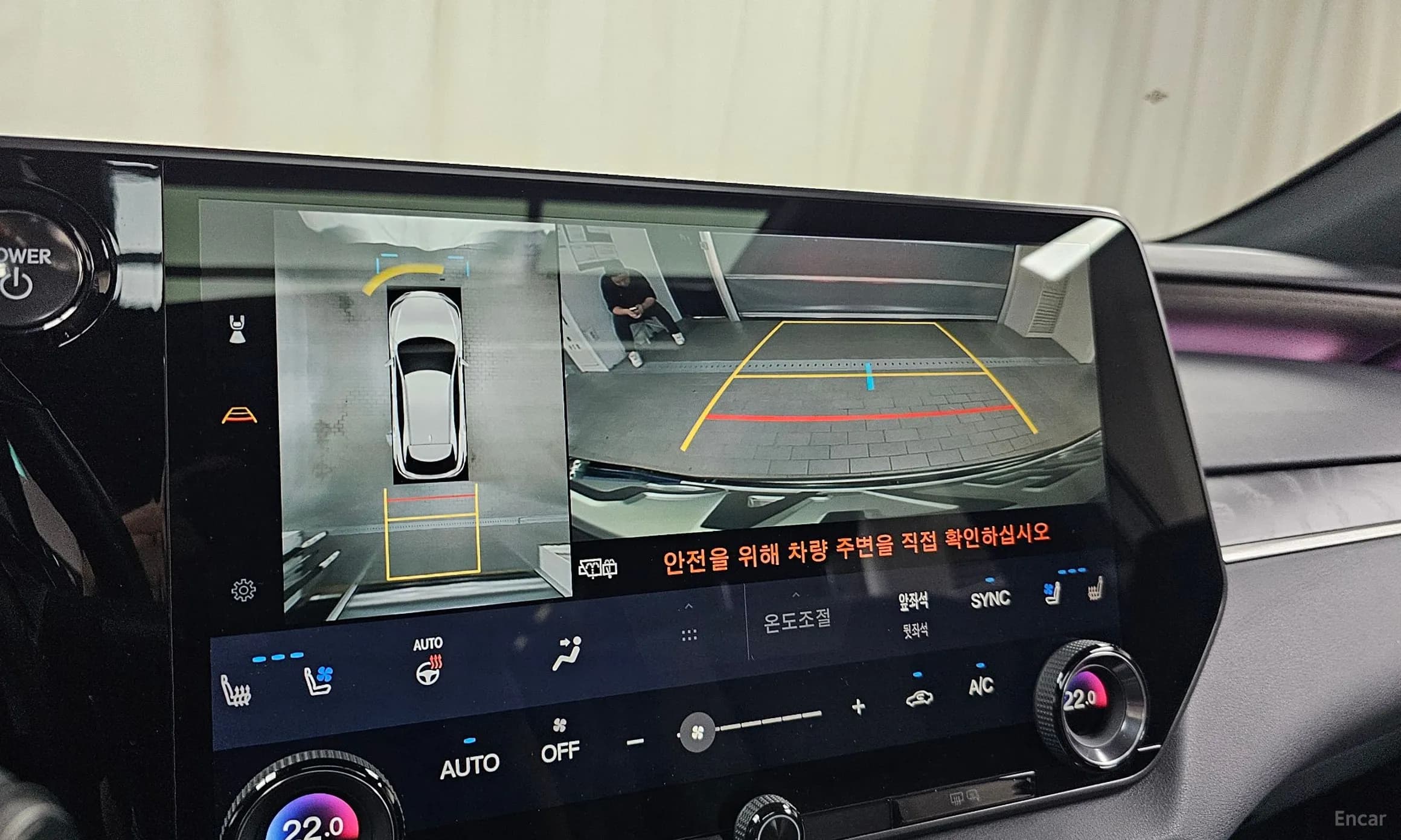 RX350h 5th Generation