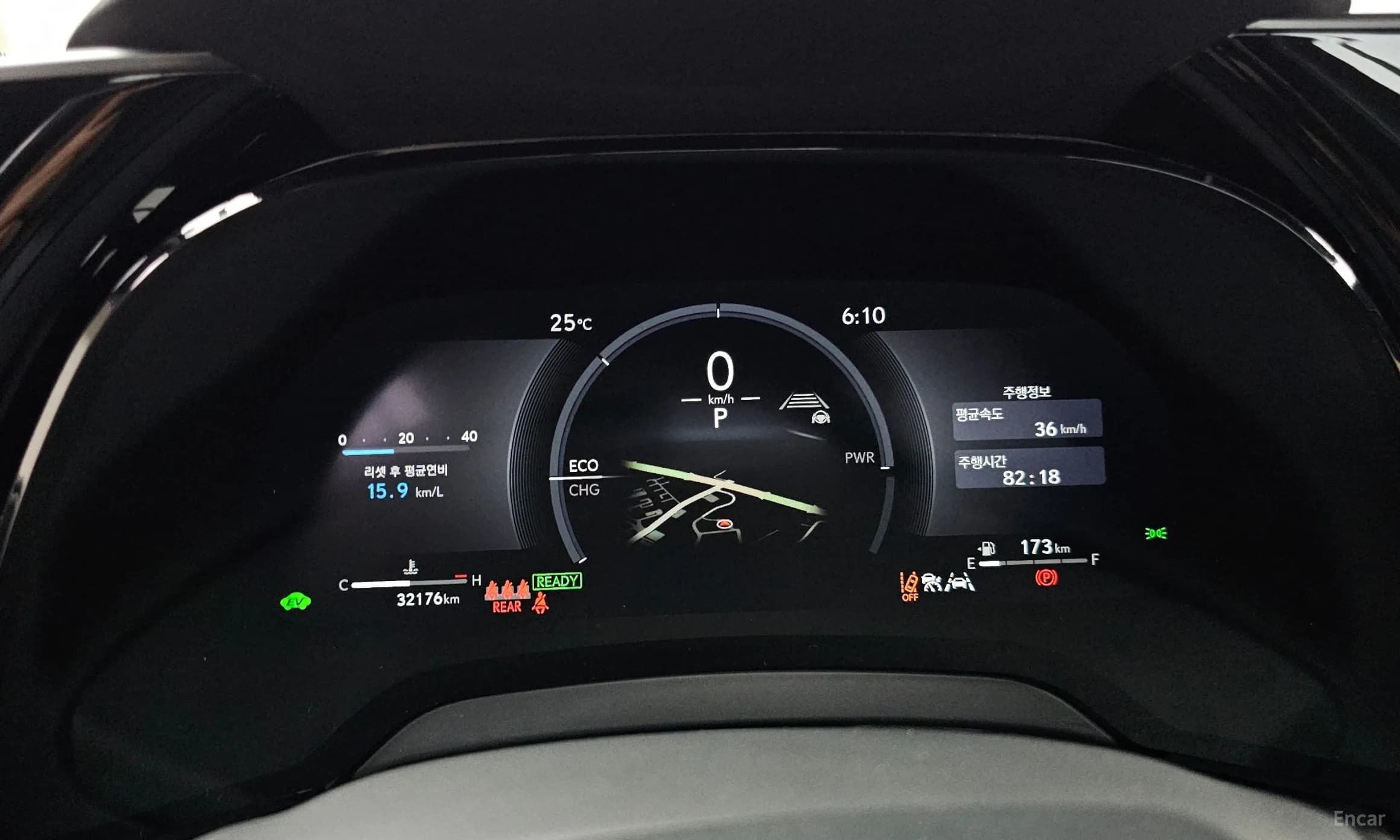 RX350h 5th Generation