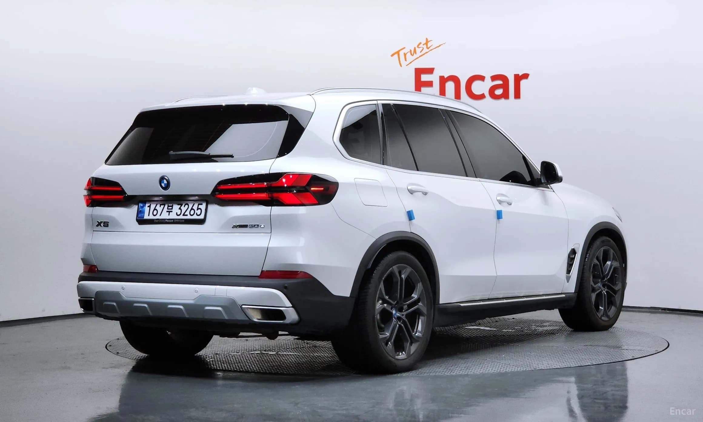 X5 (G05)
