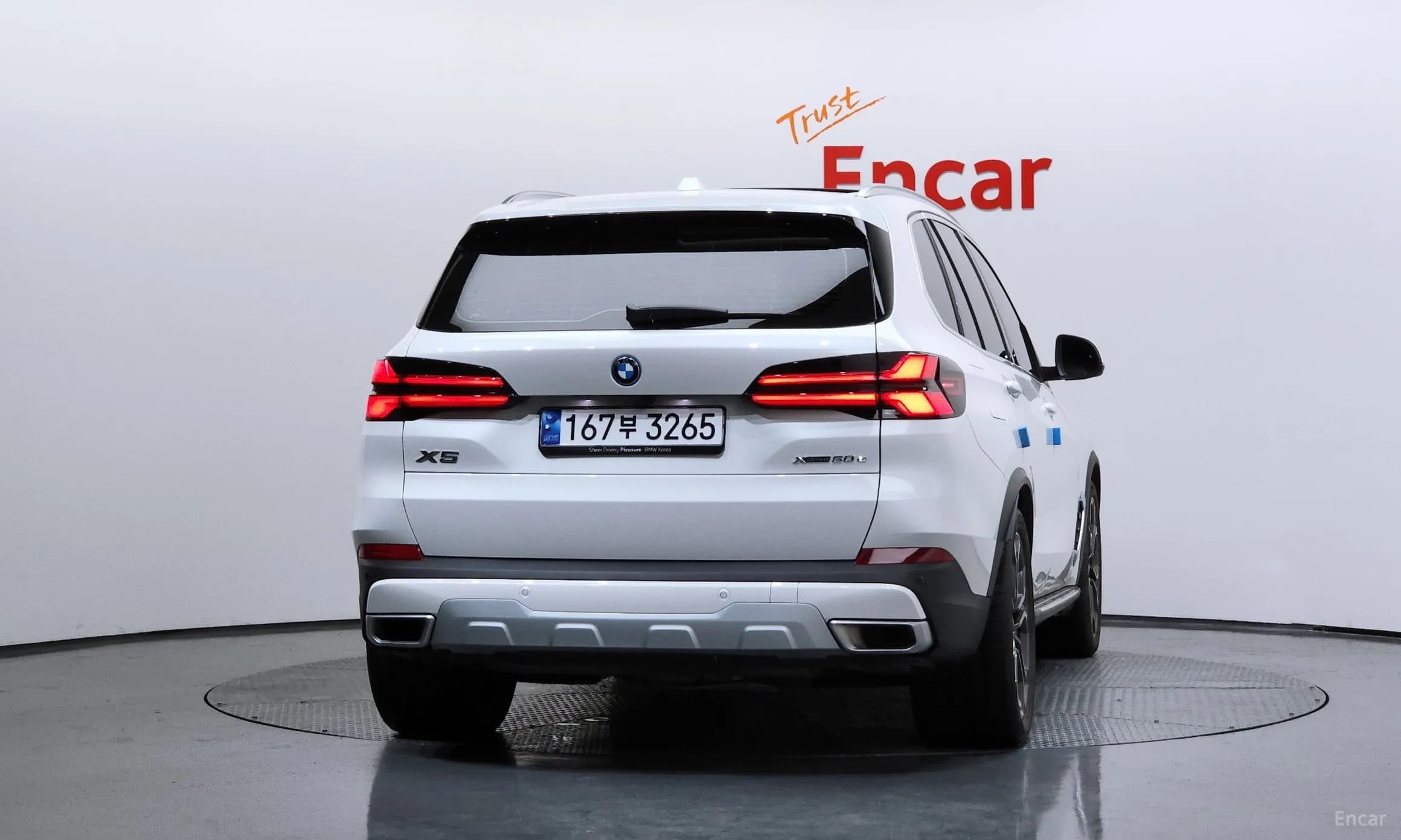 X5 (G05)