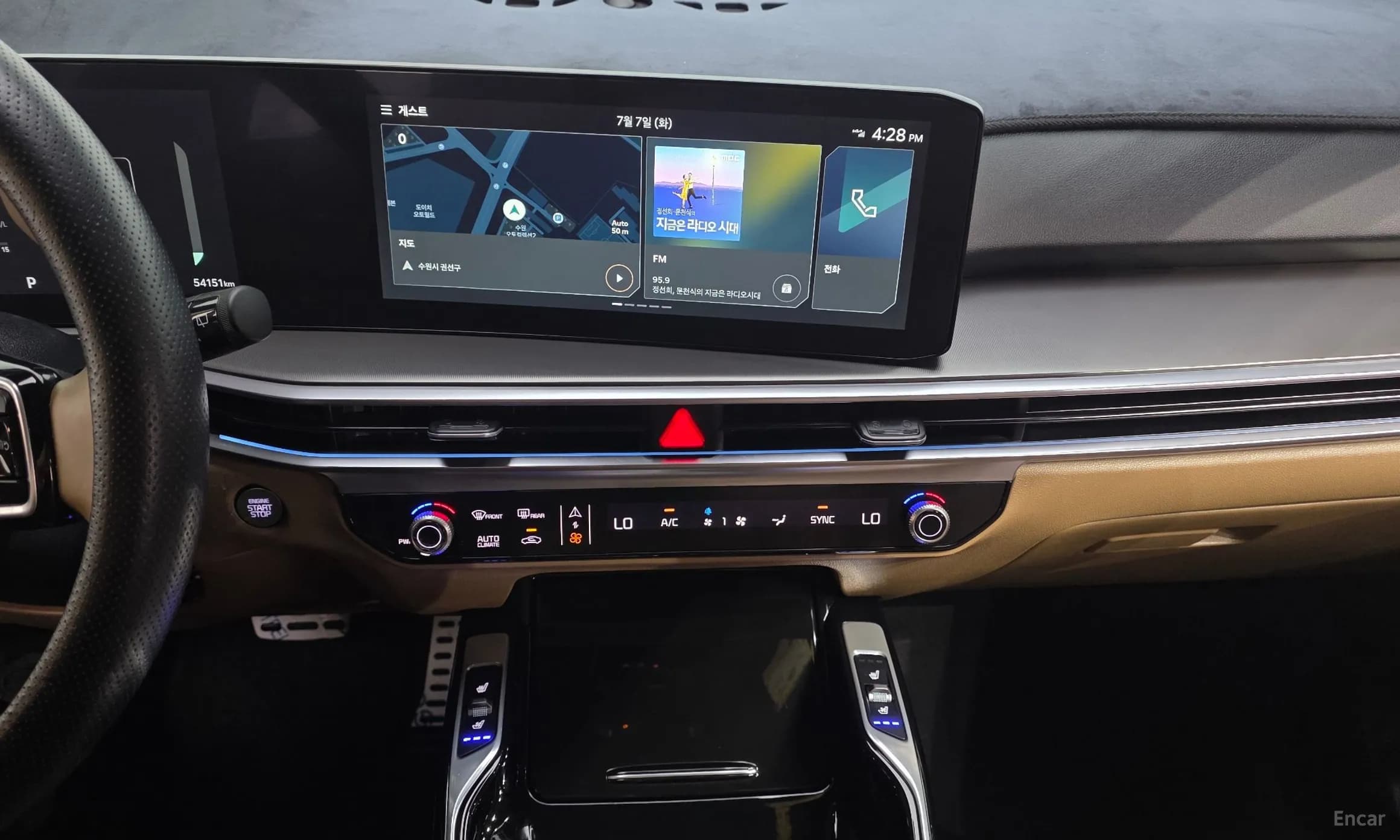 Sorento 4th Generation