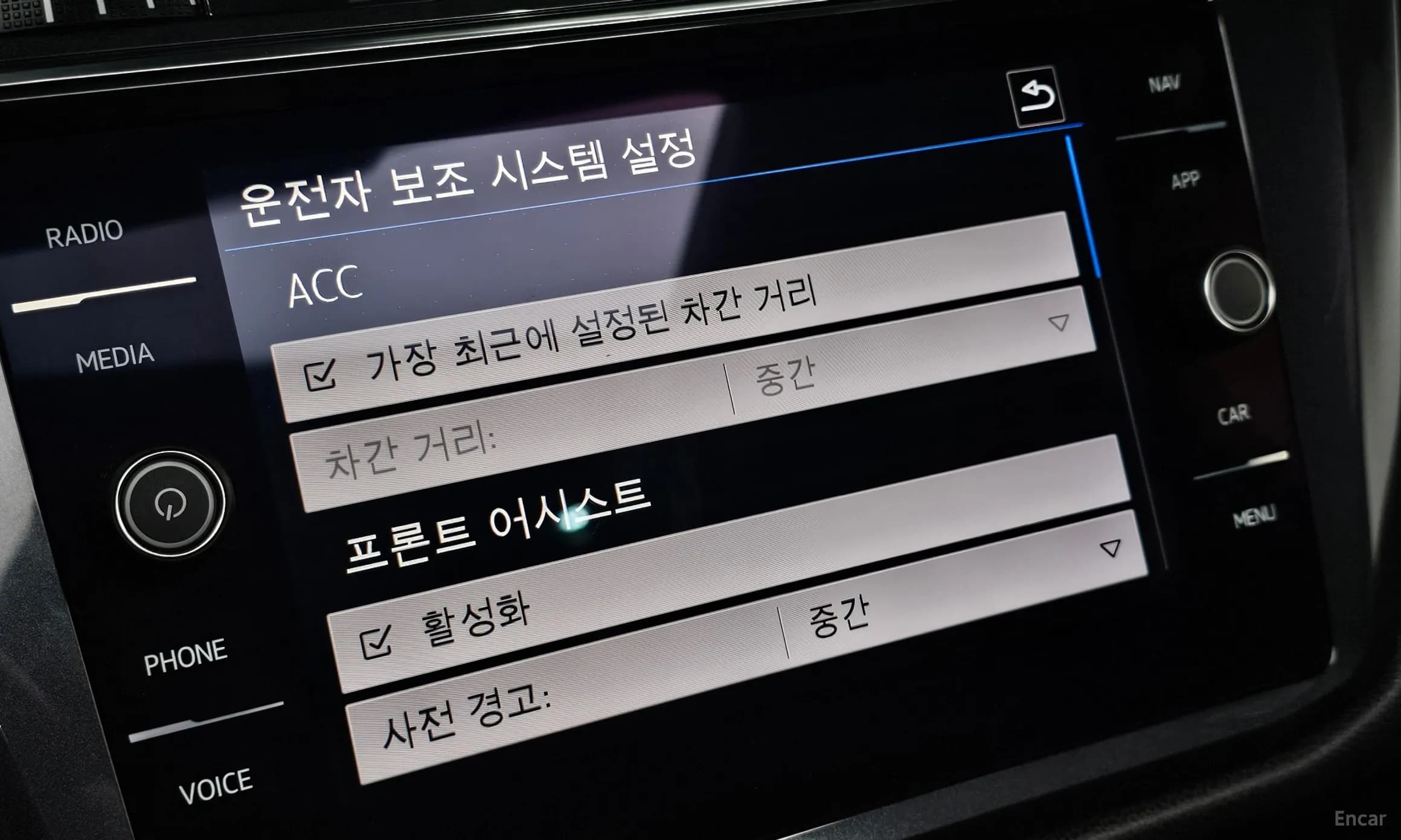 Tiguan All Space
