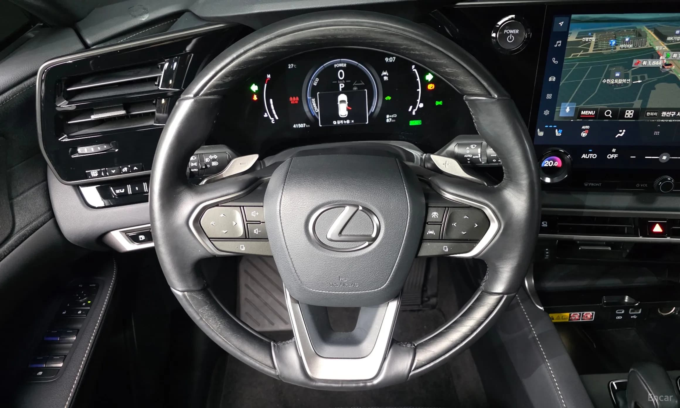 RX350h 5th Generation
