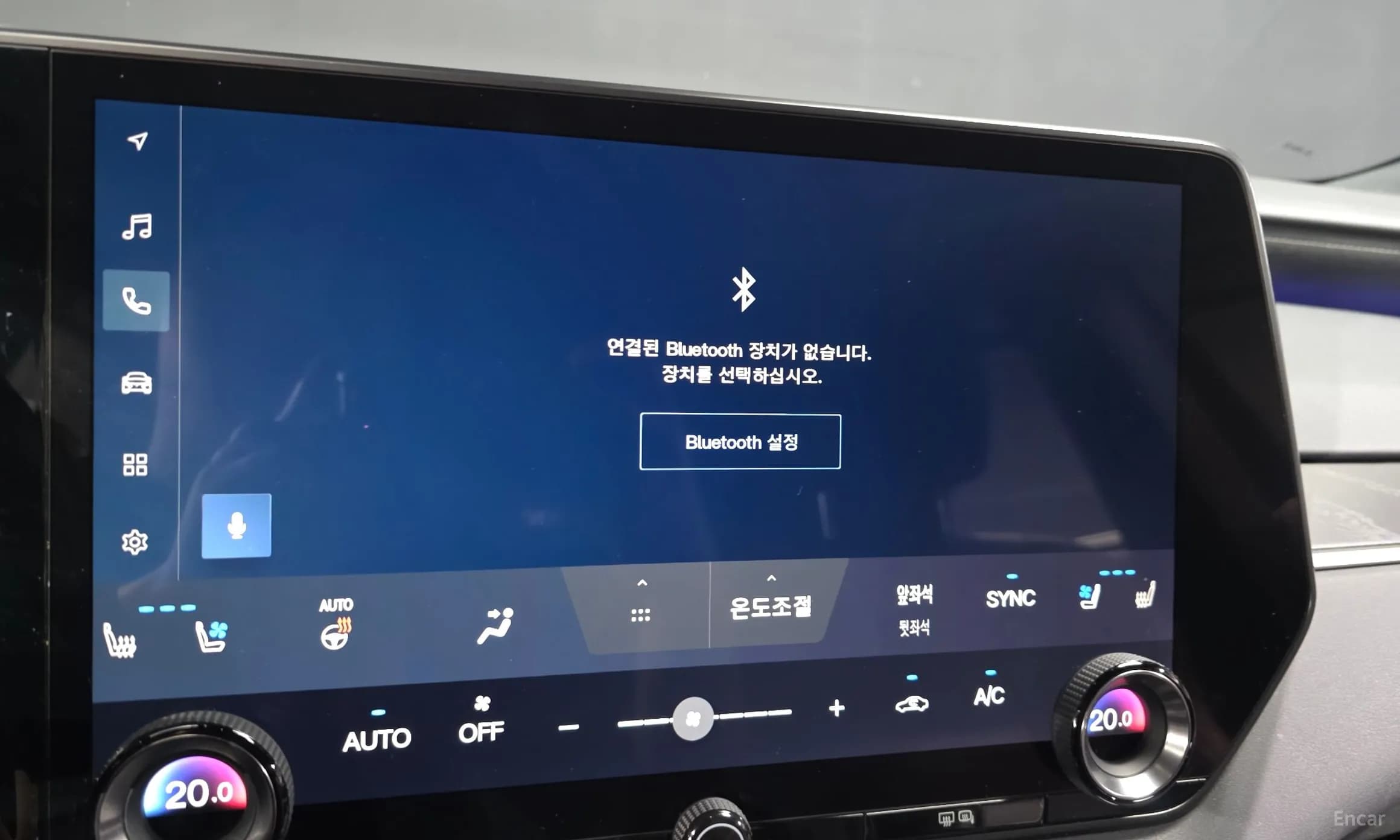 RX350h 5th Generation