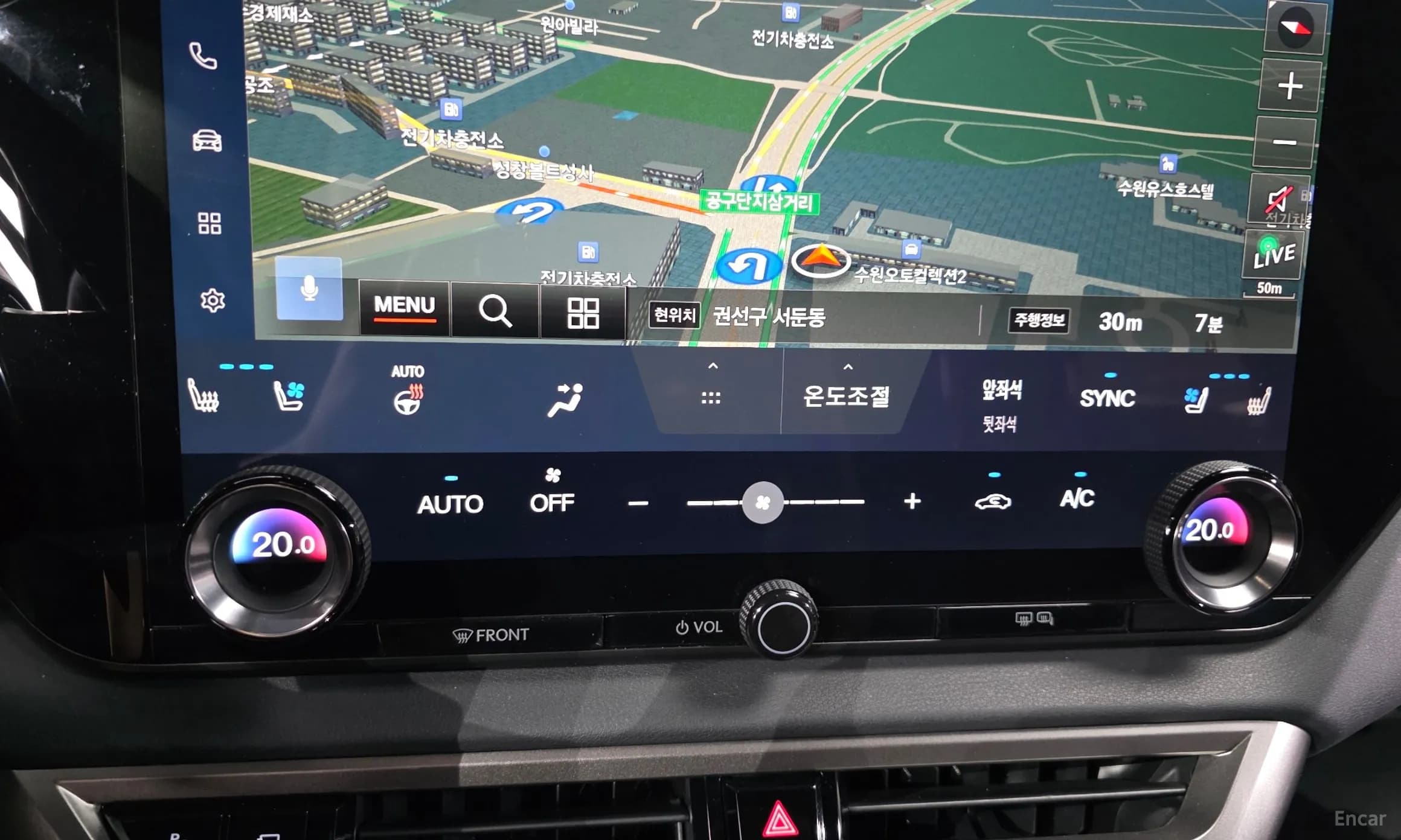 RX350h 5th Generation