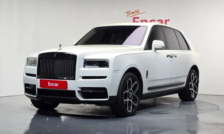 Cullinan