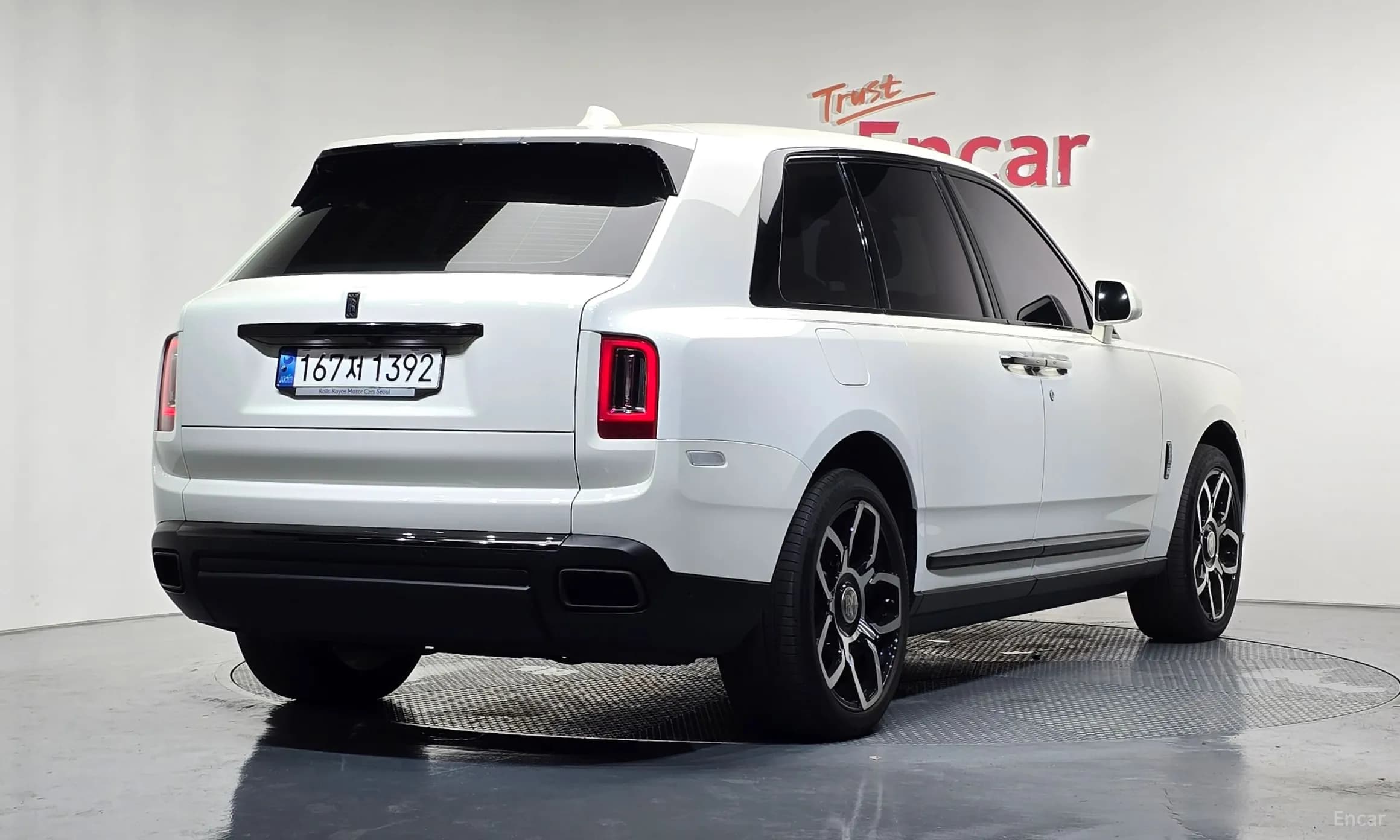 Cullinan