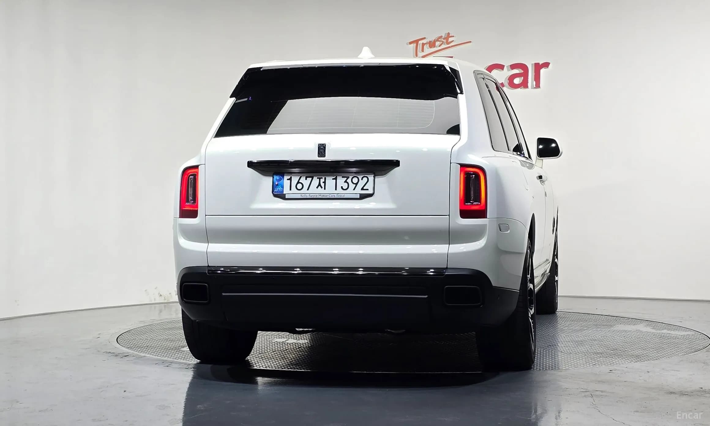 Cullinan
