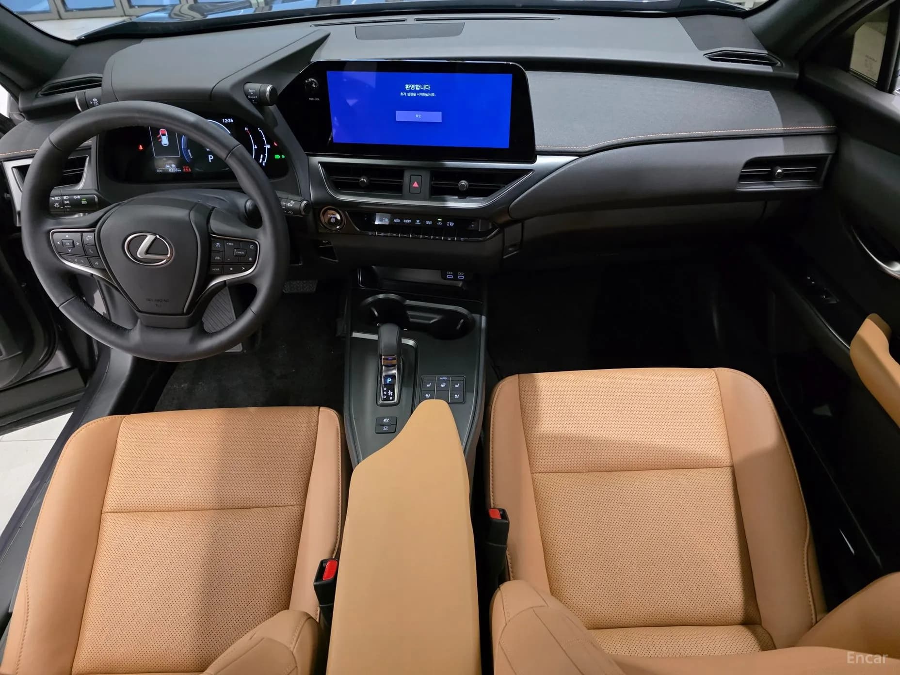 UX300h