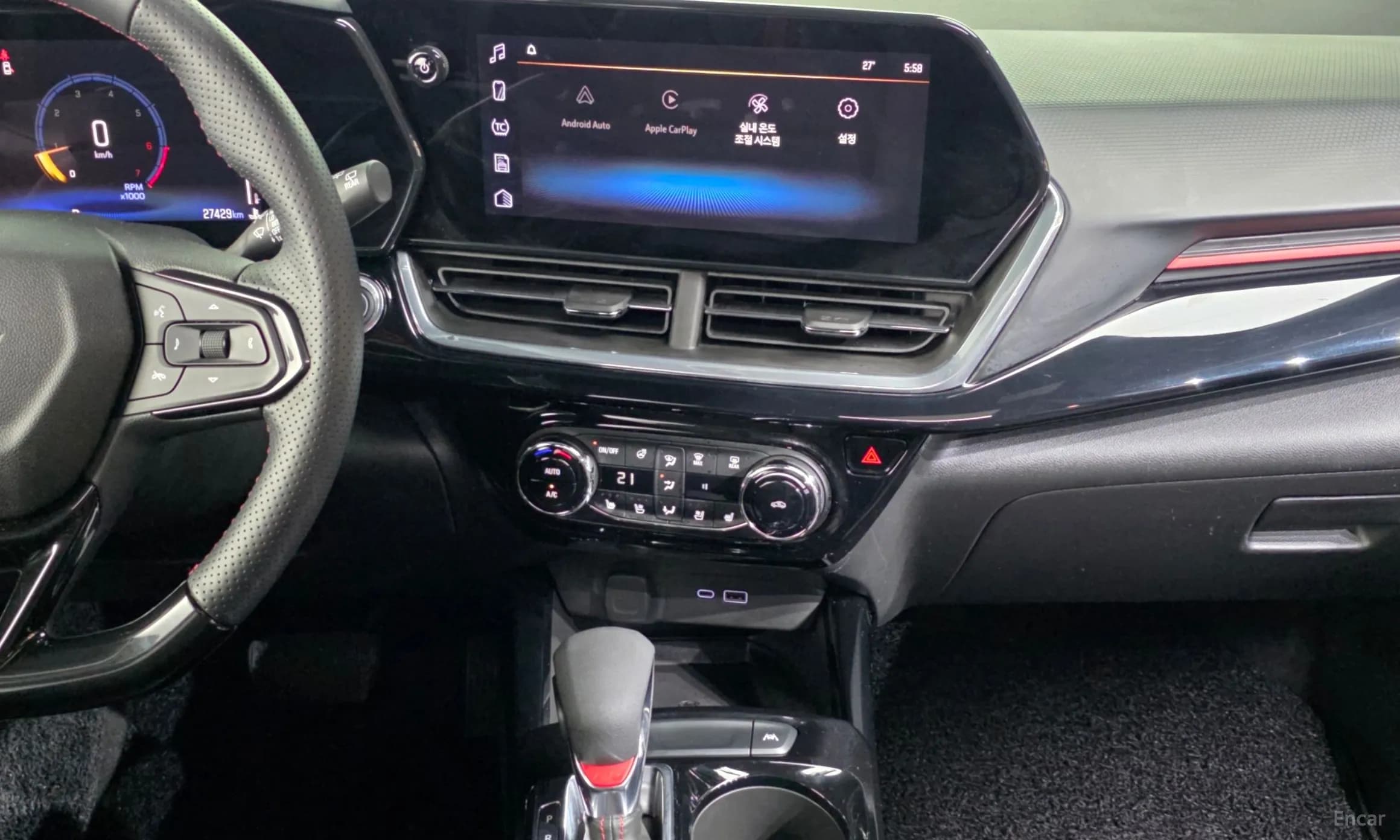 Trax Crossover