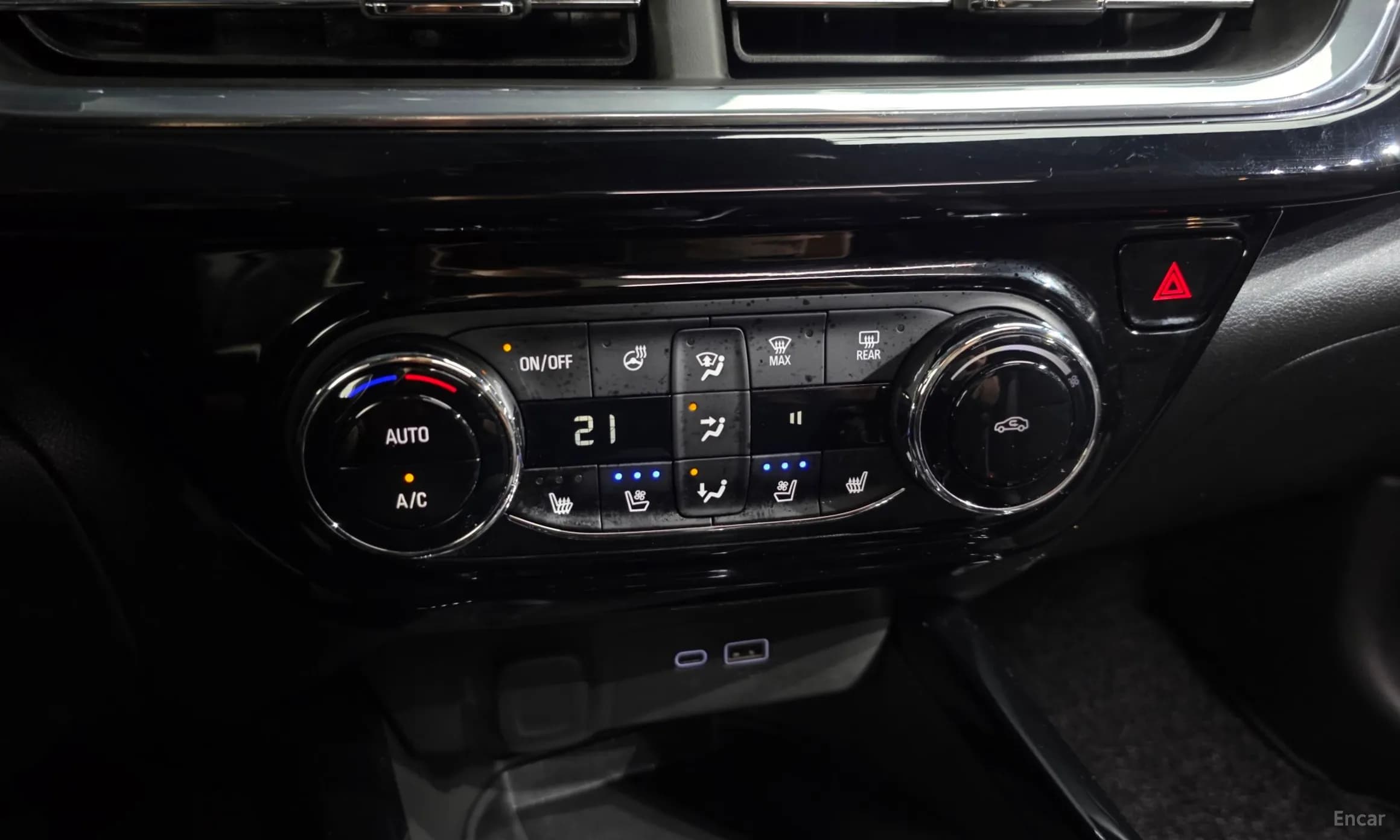 Trax Crossover