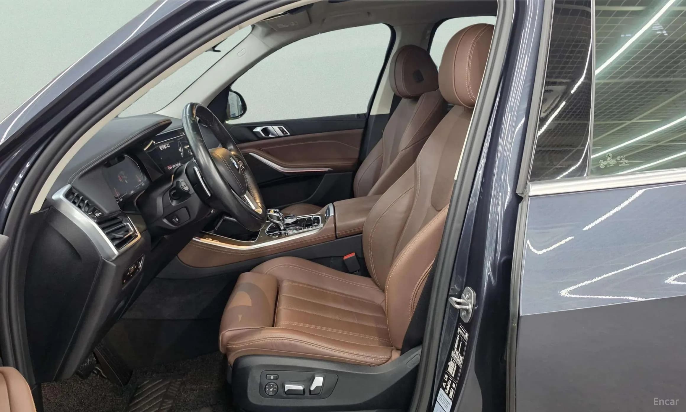 X5 (G05)