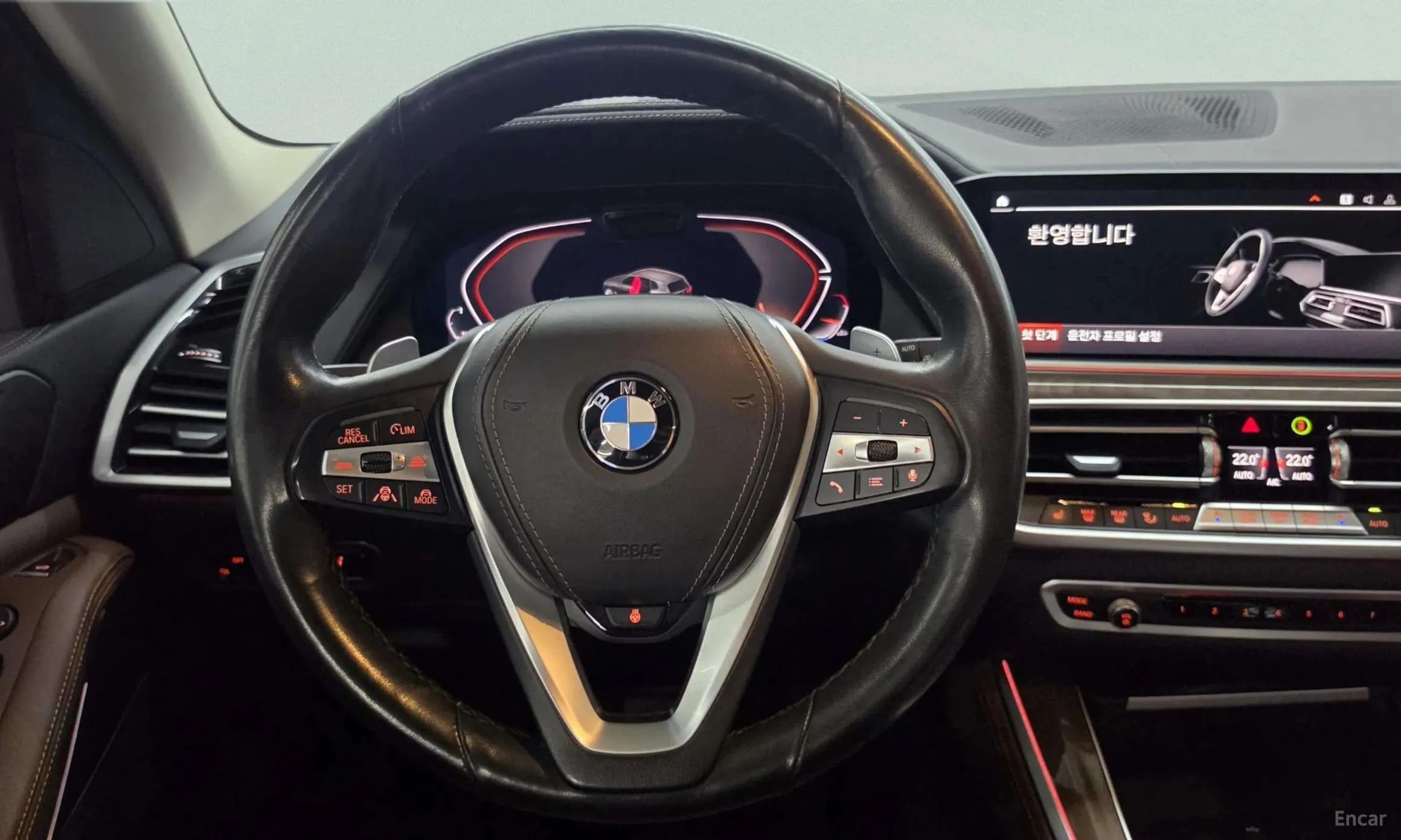 X5 (G05)