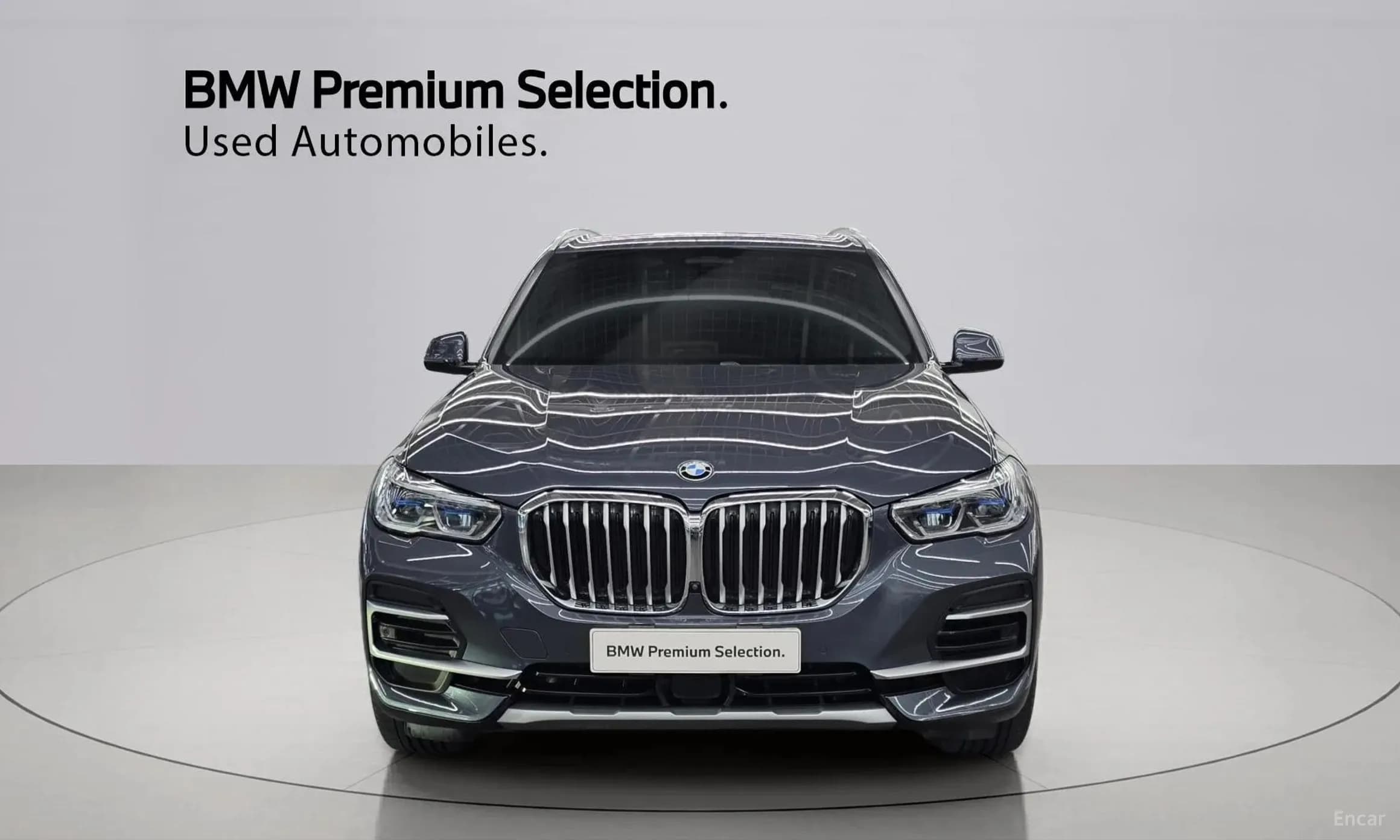 X5 (G05)