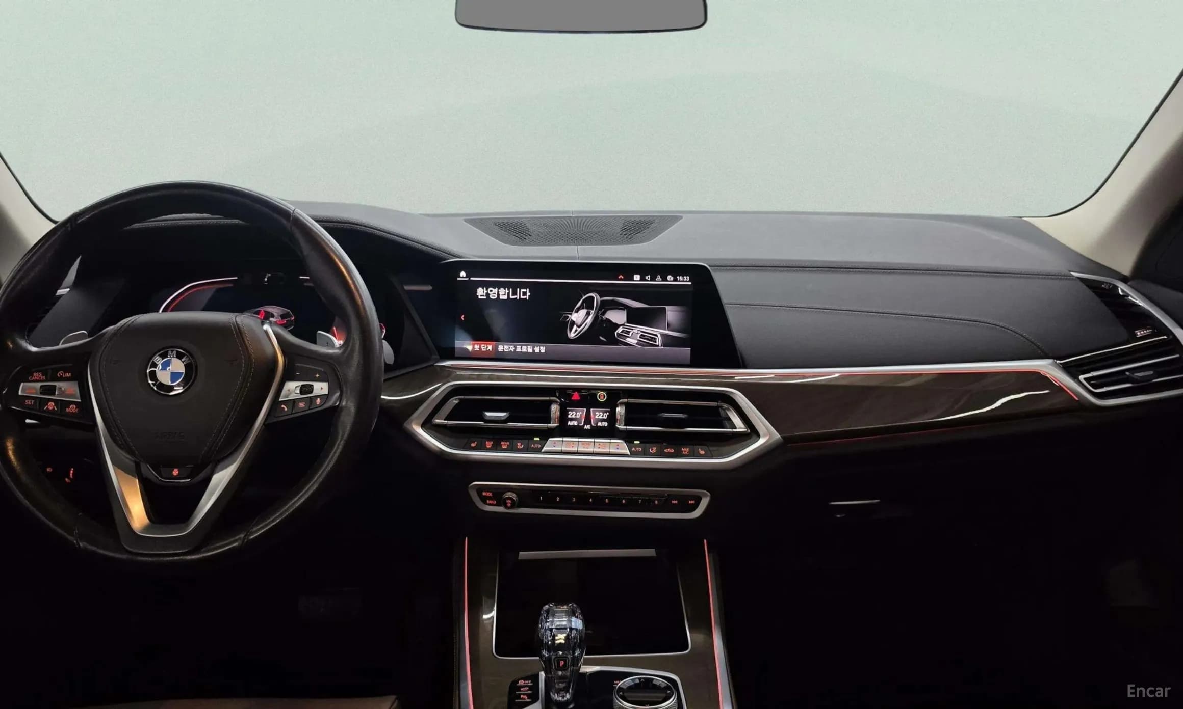 X5 (G05)