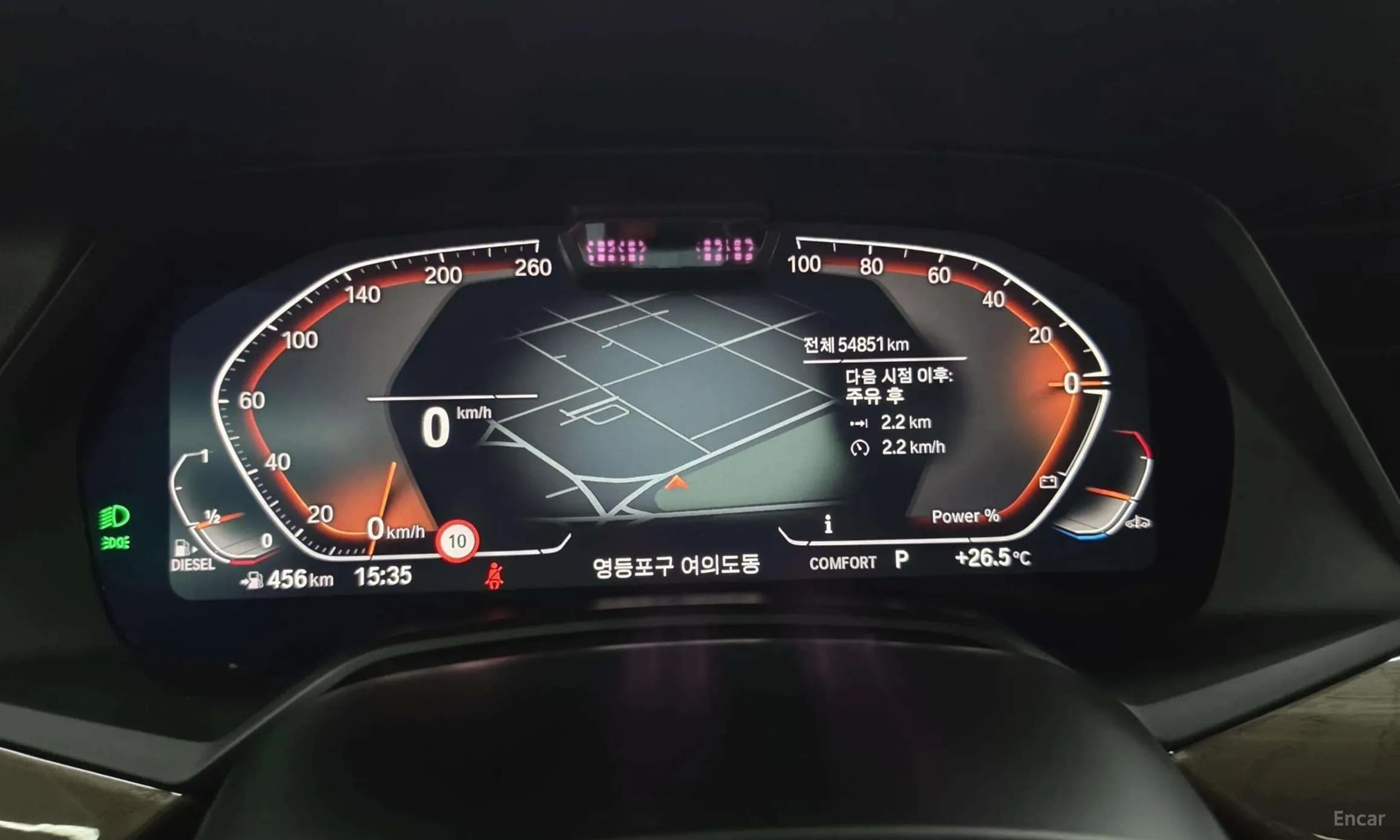 X5 (G05)