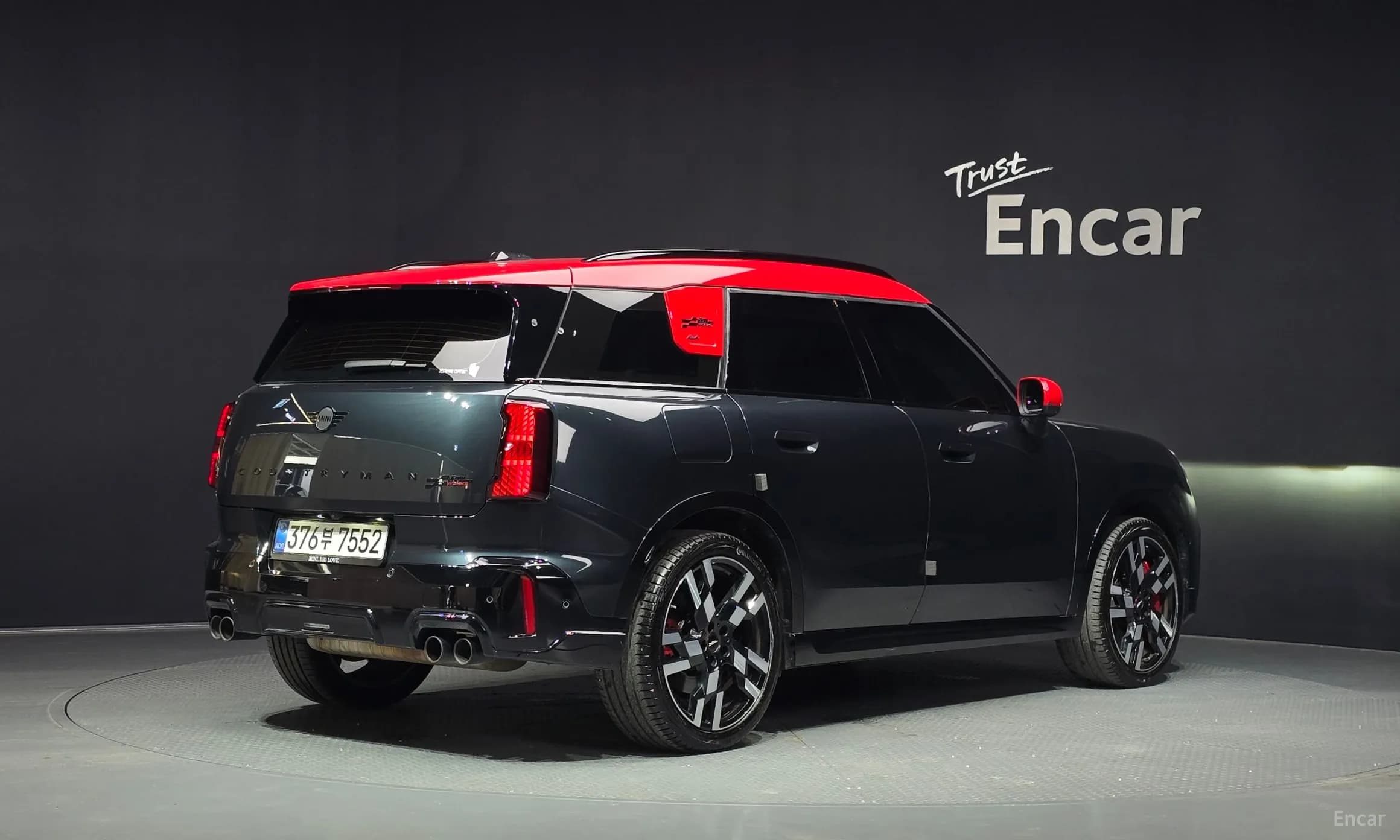 Cooper S Countryman 3rd Generation