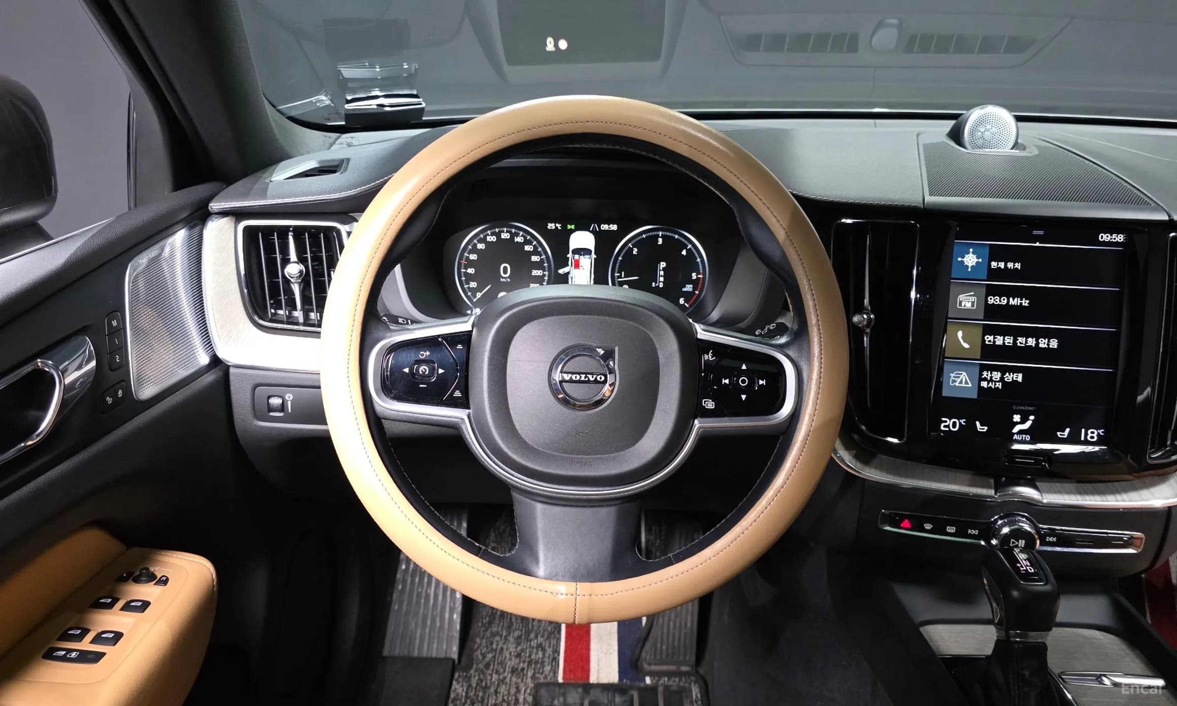 XC60 Gen 2