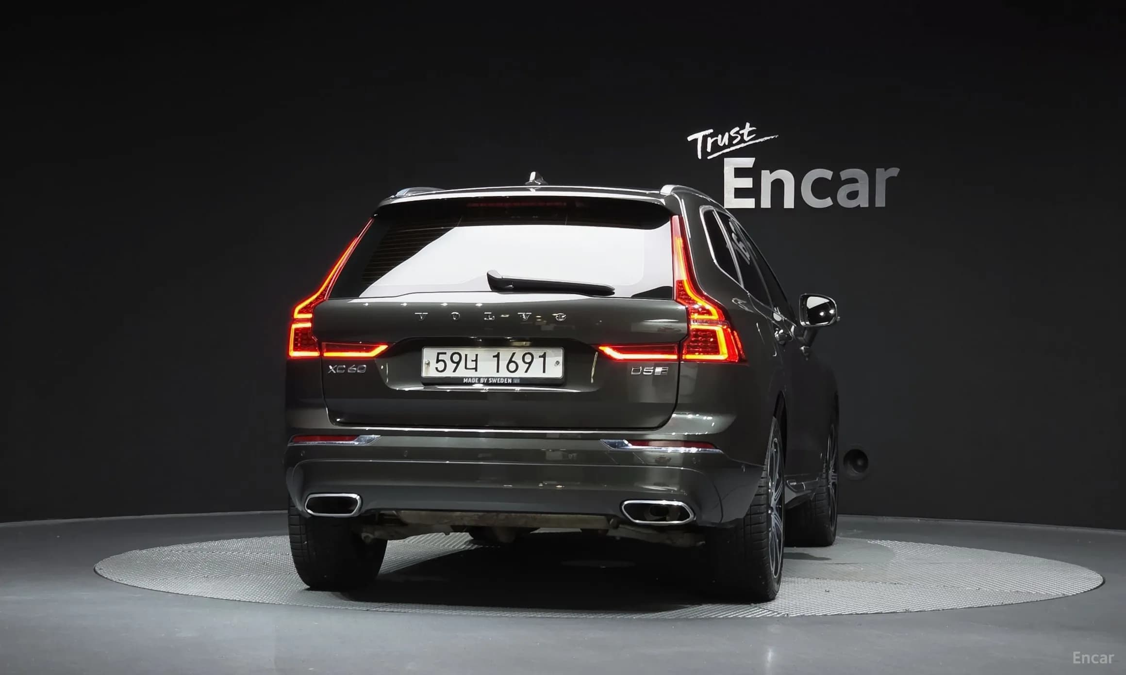 XC60 Gen 2