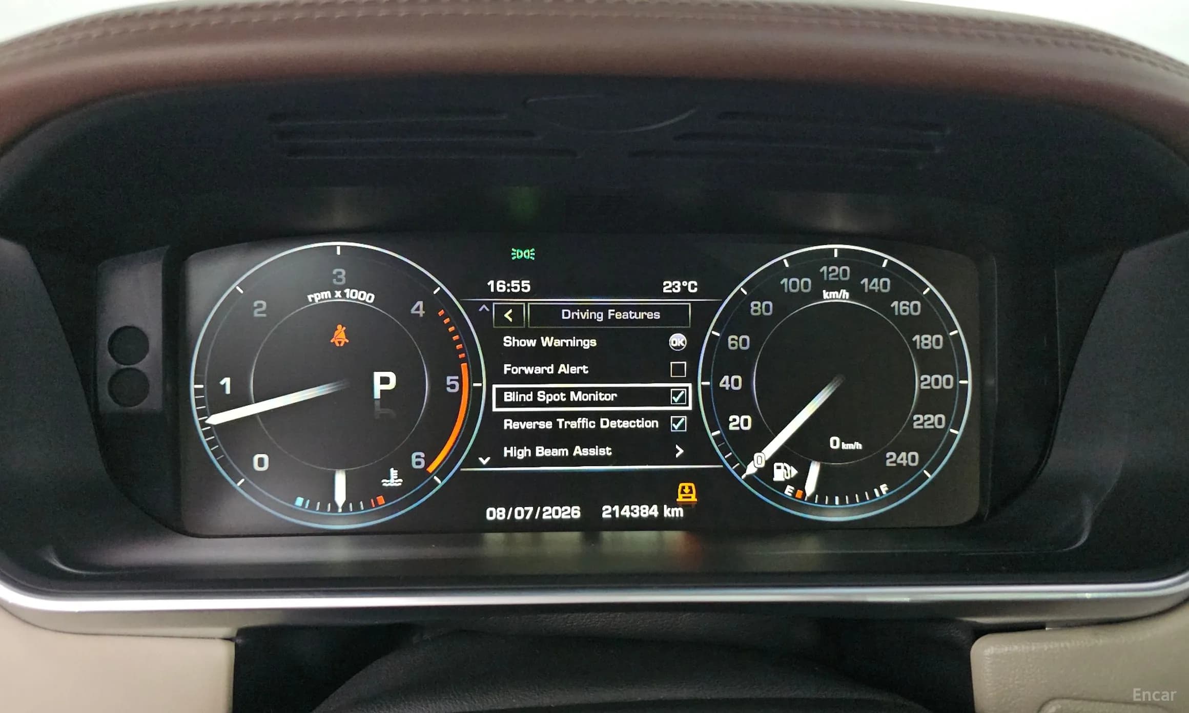 Range Rover 4th Generation