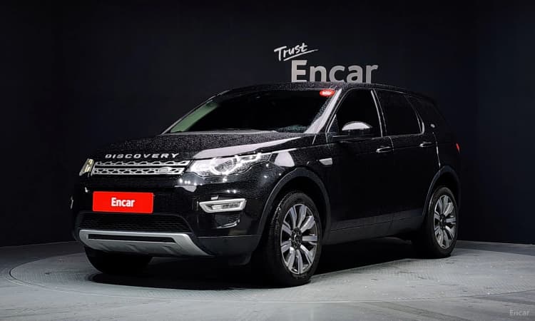 Discovery Sports