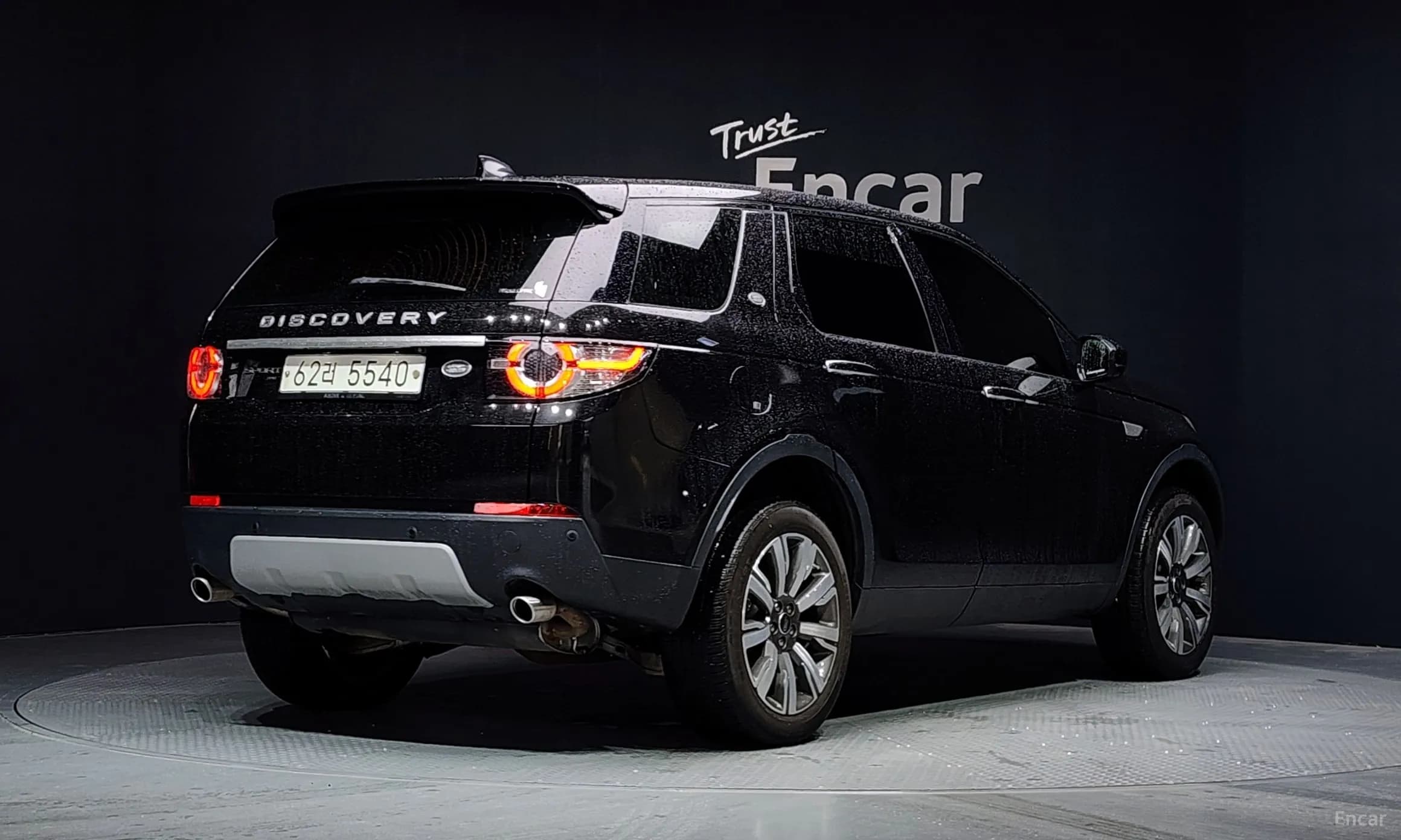Discovery Sports