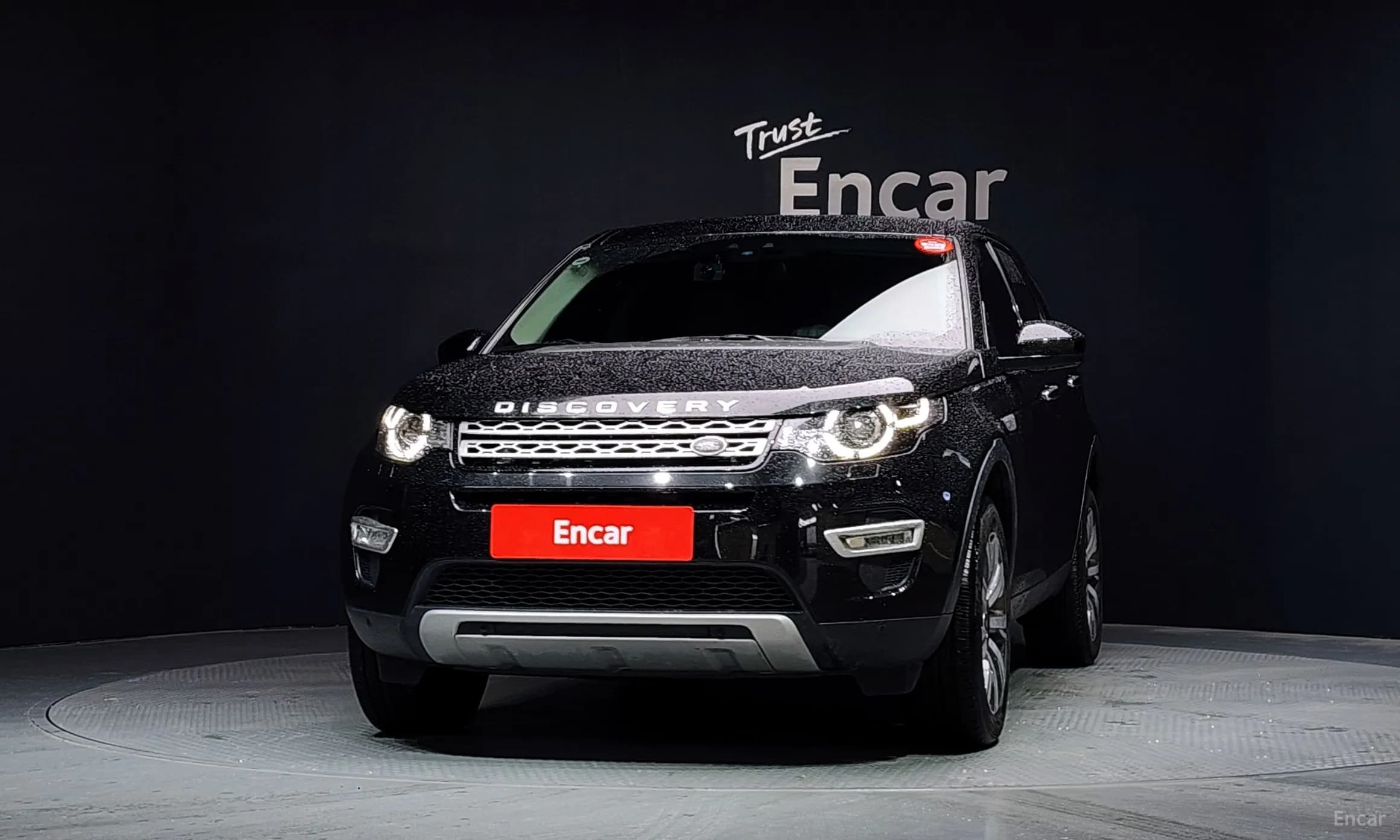 Discovery Sports